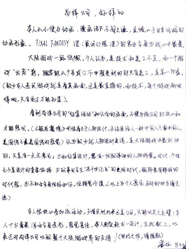 /static/30e61f6a96e78c588dbe8ba33b7c12300d8ffe18168997edf6cd05614df1e449.jpg