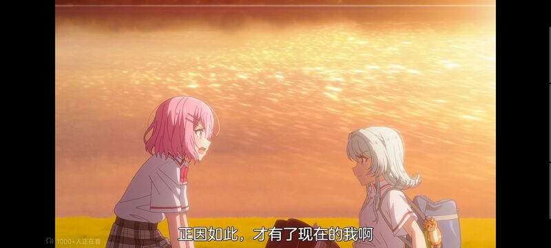 我怎么可能成为你的恋人不行不行,百合,百合动漫,动画,动漫,番剧,ACG