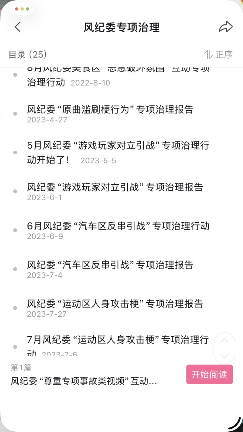 /static/30eb4e34341027fa5c683cbfa94e667f54609cfc3e413fa37a82b6c809b6ec6f.jpeg