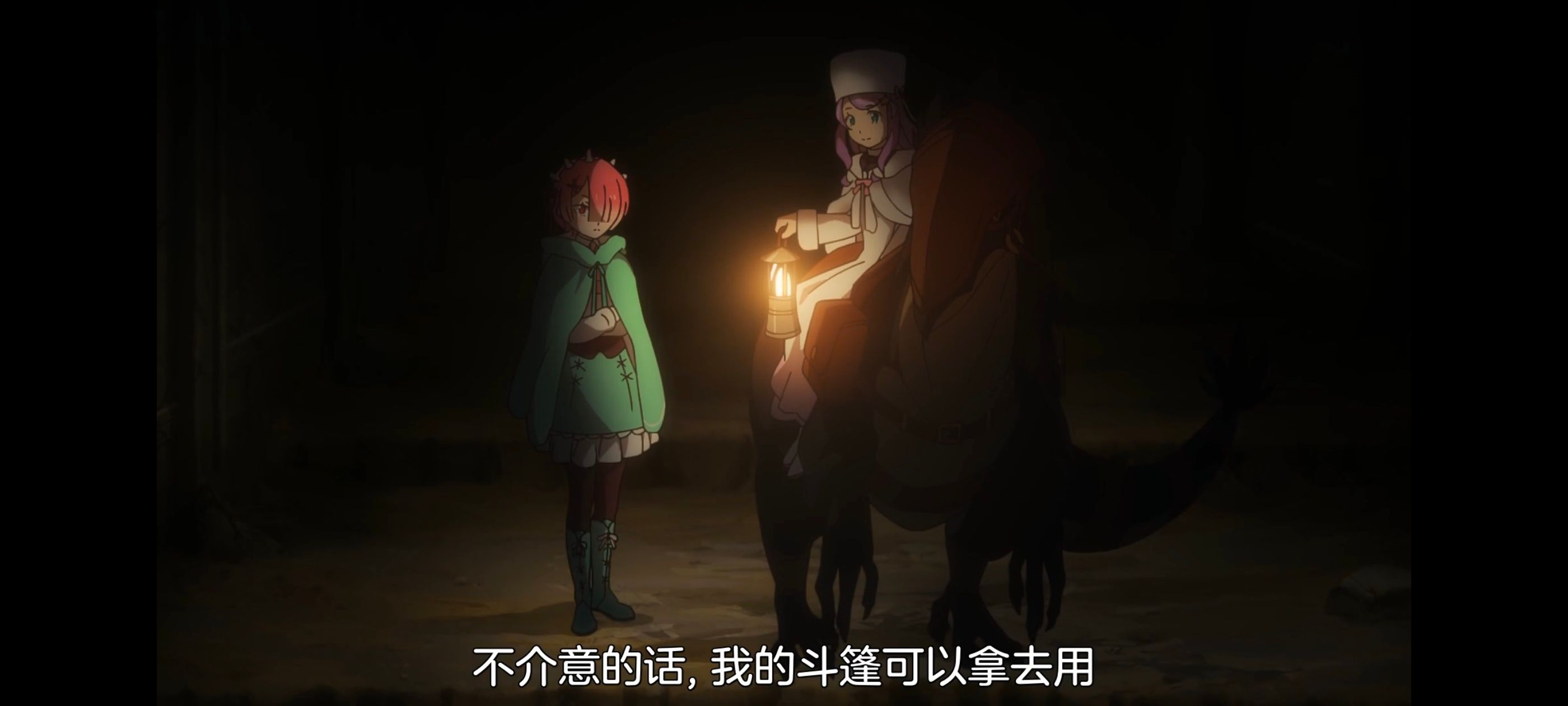 从零开始的异世界生活,异世界,动画,动漫,番剧,二次元