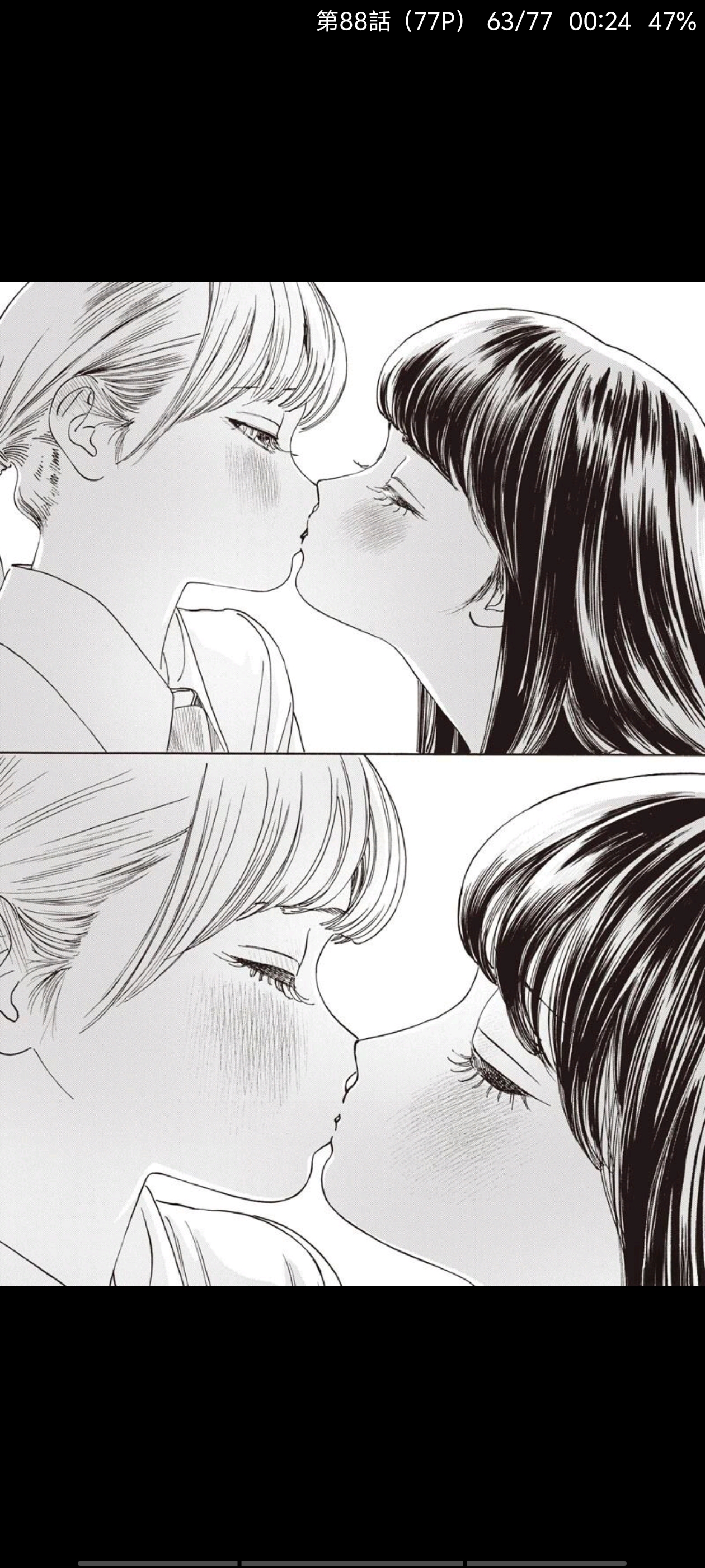 明日同学的水手服,明日酱的水手服,百合,漫画,动漫,百合漫画,二次元,ACG