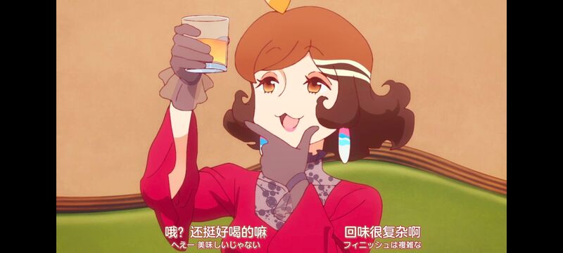 末日后酒店,启示录酒店,动画,动漫,番剧,二次元,ACG