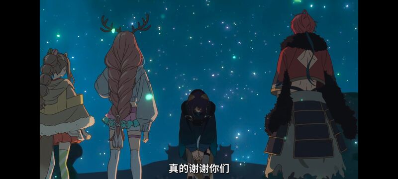 超时空辉夜姬,超時空輝夜姬,番剧,动画,动漫,二次元,ACG,动画电影