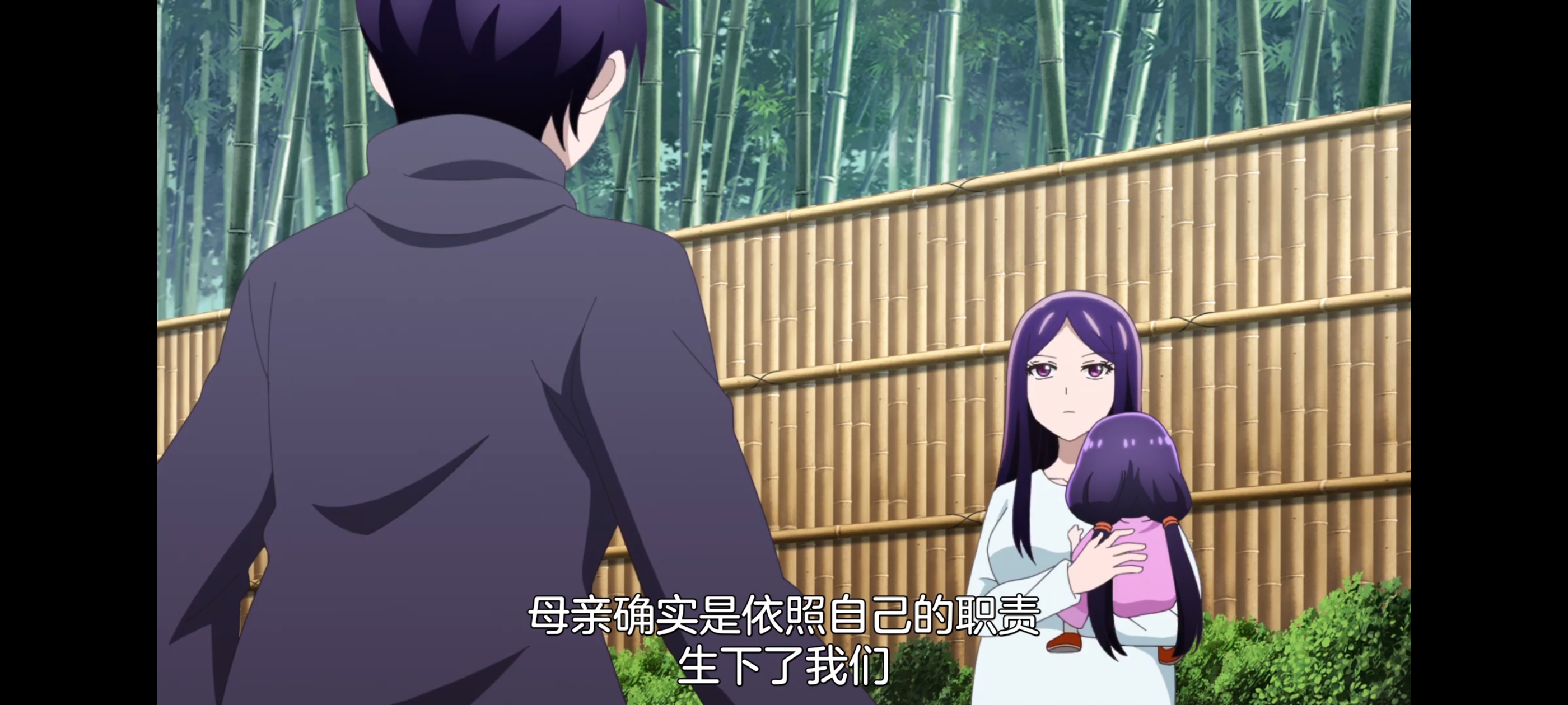 神八小妹并不可怕,小伽椰并不可怕,动画,动漫,番剧,二次元,ACG