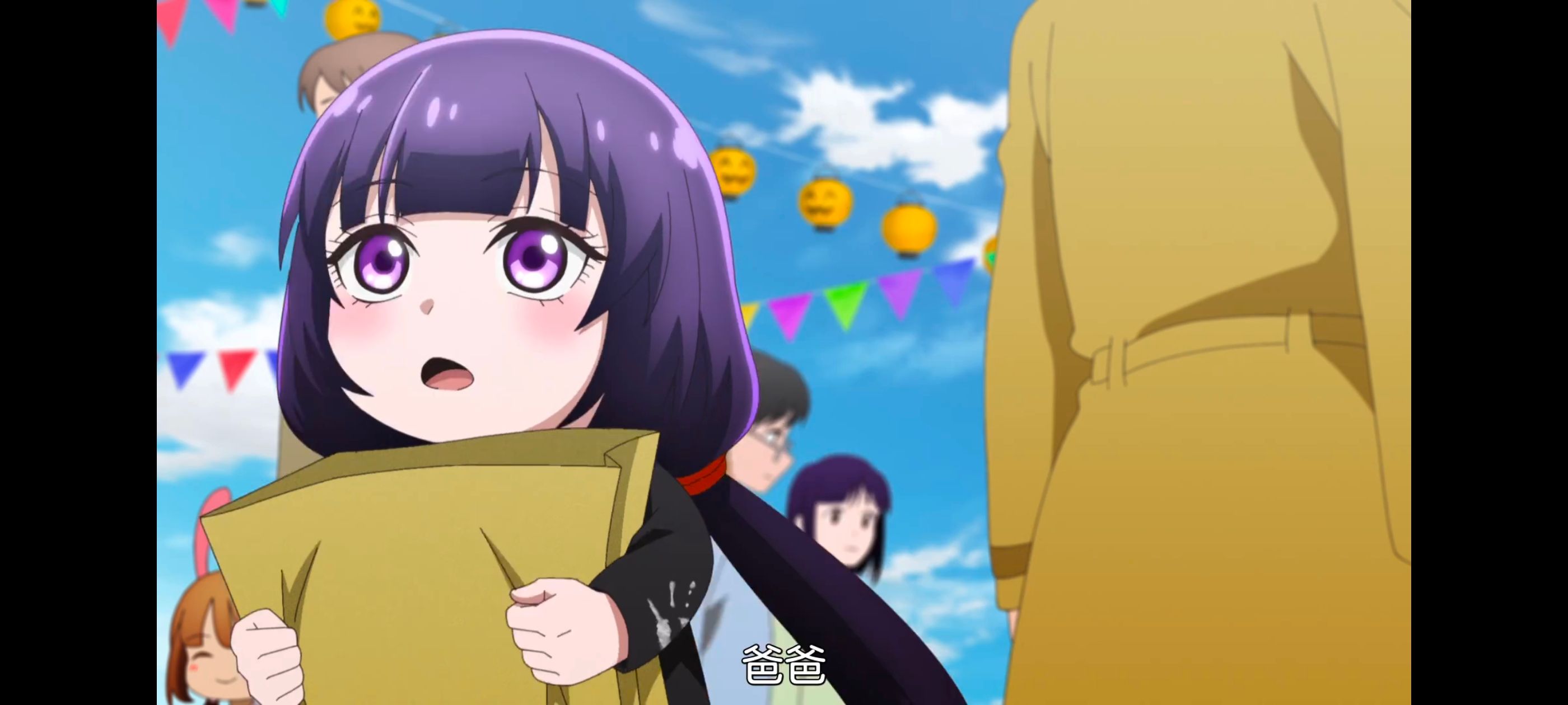 小伽椰并不可怕,神八小妹并不可怕,动画,动漫,番剧,二次元,ACG