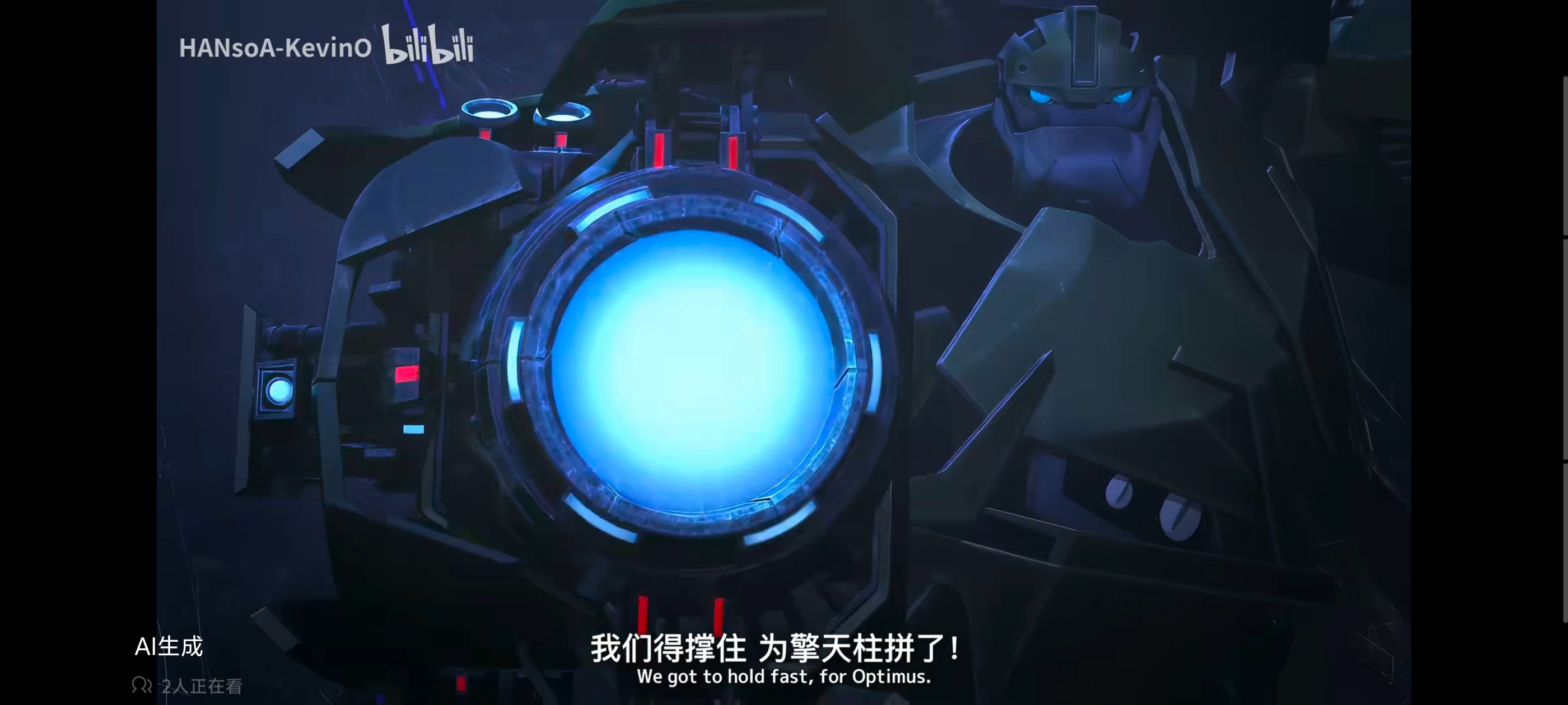 变形金刚领袖之证,变形金刚,动画,动漫,番剧,ACG