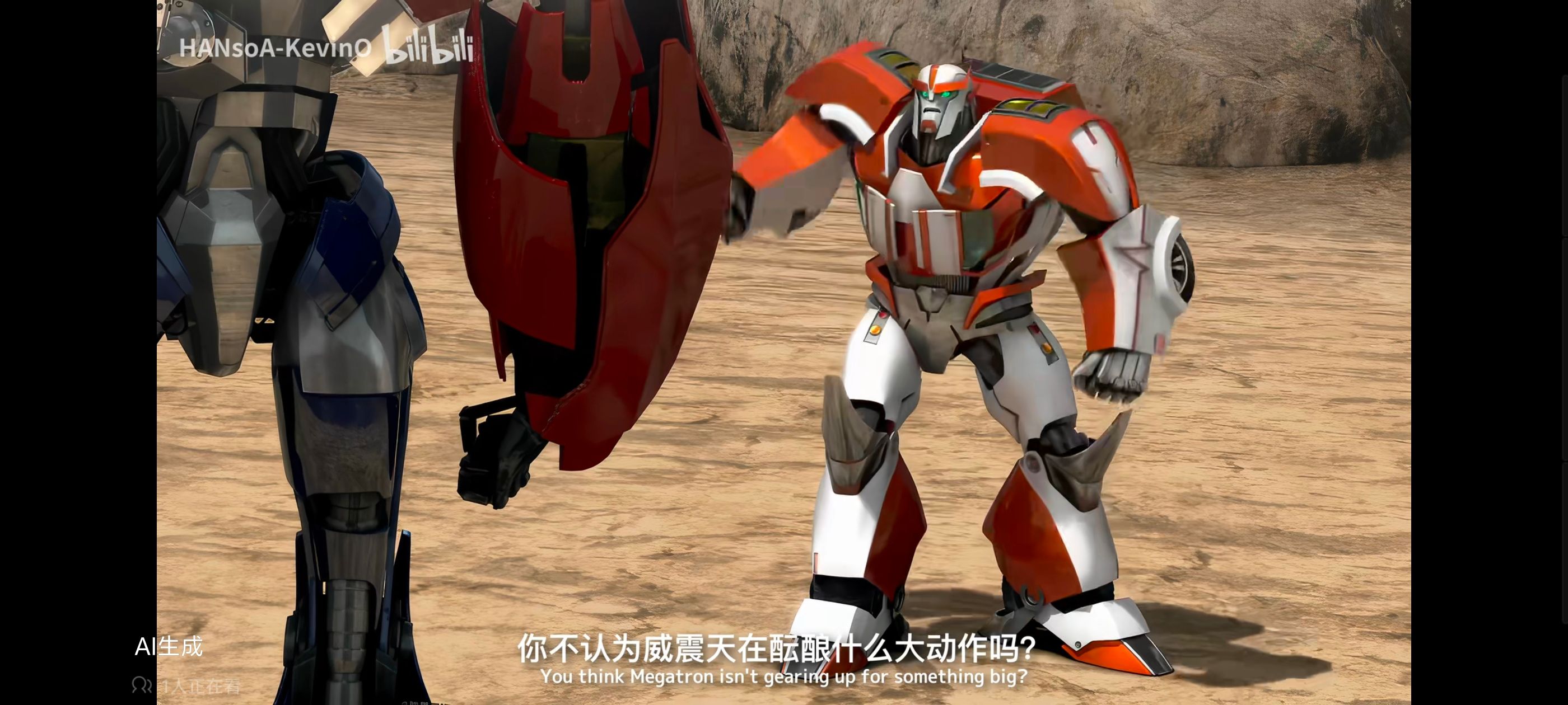 变形金刚,变形金刚领袖之证,动画,动漫,番剧,ACG