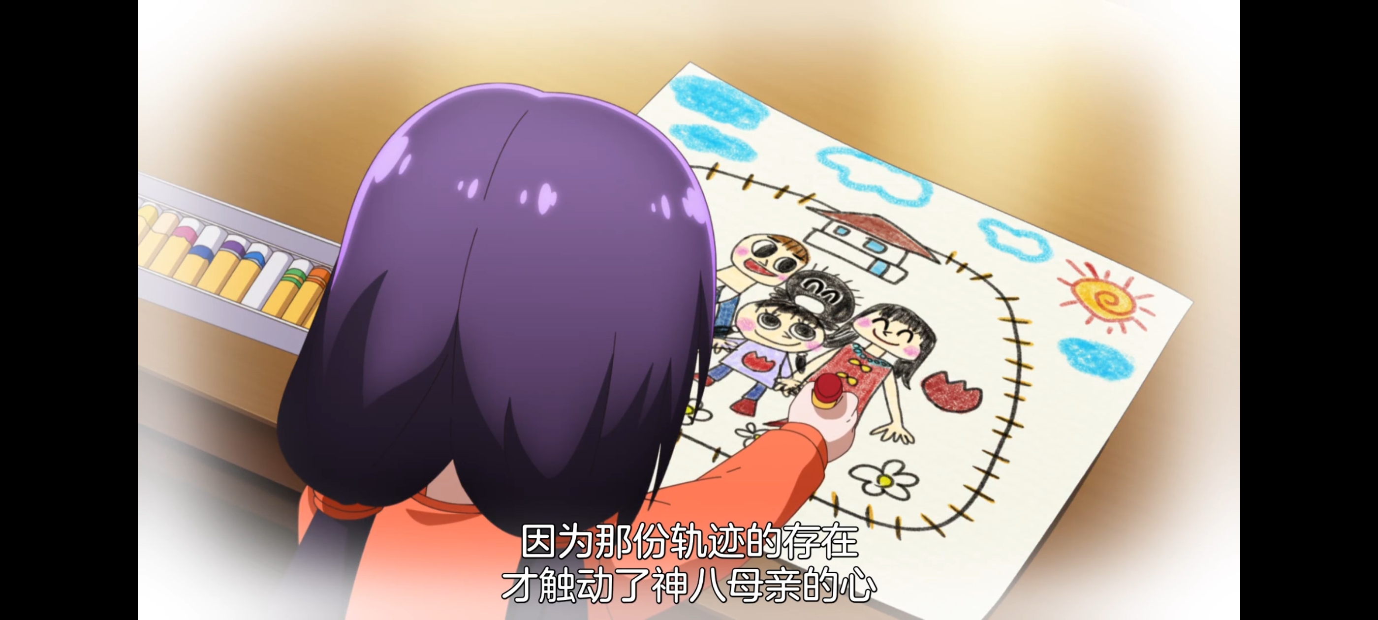 神八小妹并不可怕,小伽椰并不可怕,动画,动漫,番剧,二次元,ACG