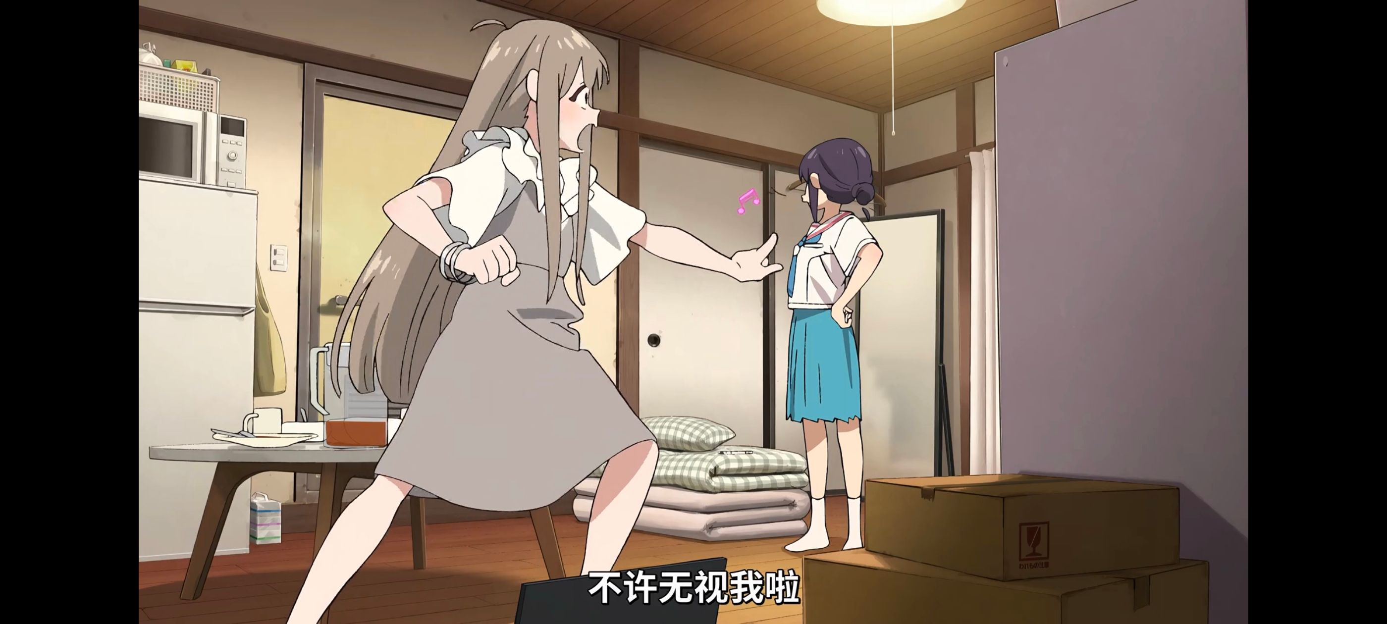 超时空辉夜姬,超時空輝夜姬,番剧,动画,动漫,二次元,ACG,动画电影