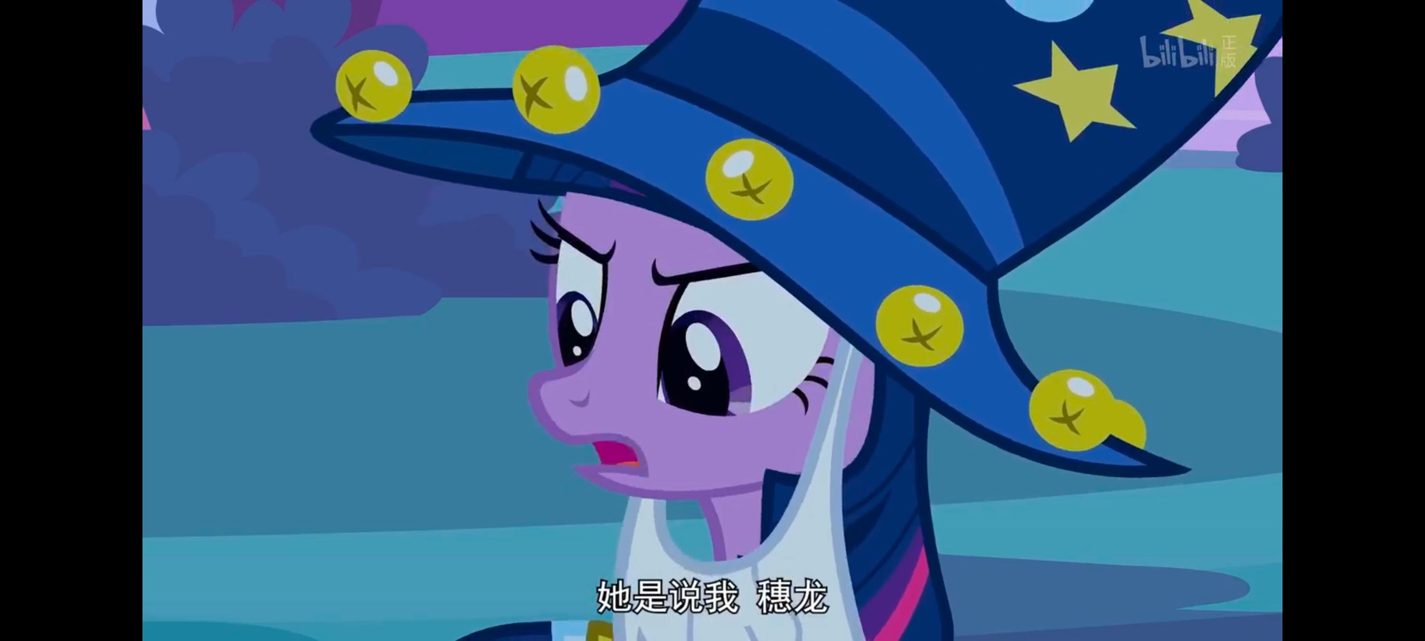 小马宝莉,小马宝莉友谊魔法,彩虹小马,我的小马驹,动漫,动画,番剧,ACG