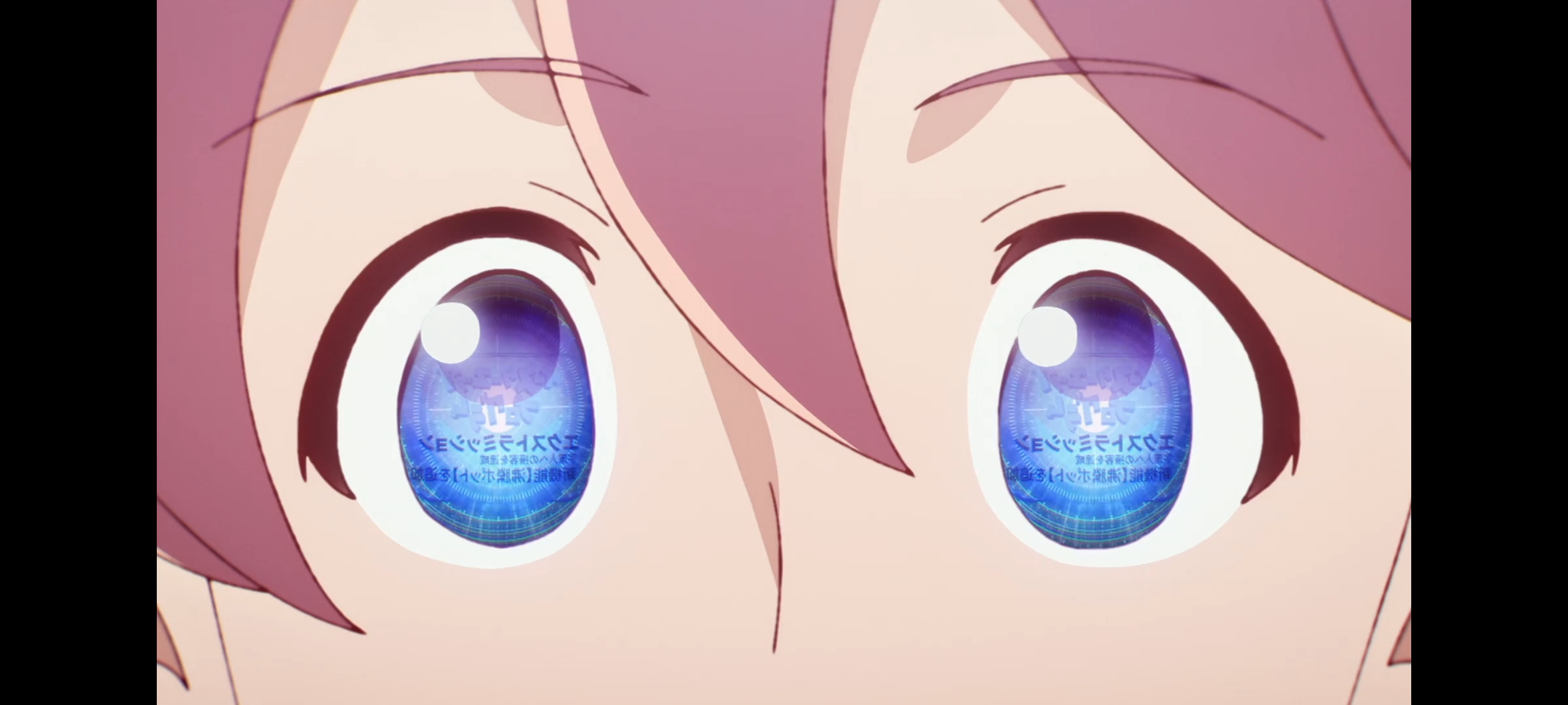 末日后酒店,动画,动漫,番剧,ACG,二次元