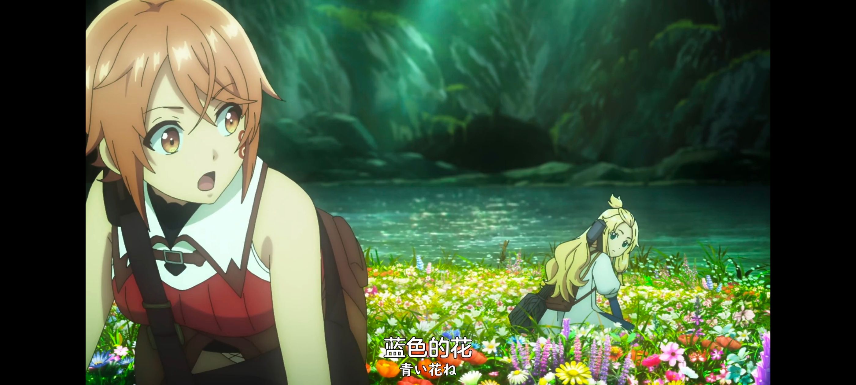 凭你也想讨伐魔王,你这种家伙别想打败魔王,动画,动漫,番剧,ACG