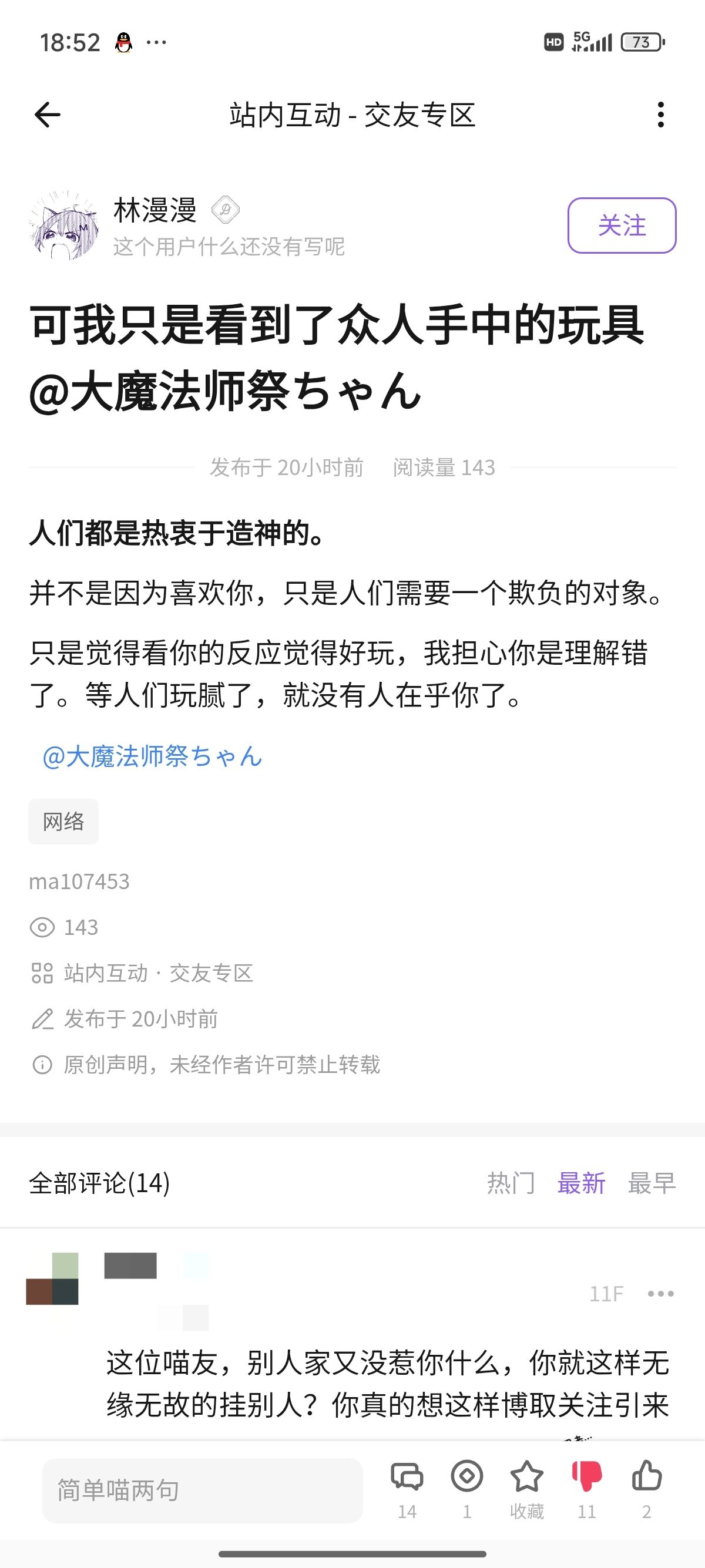/static/3138af5e2293ad96aa5fad0dc5d41e2553daabb197d9f8b65ad947b3ed3ee273.jpg