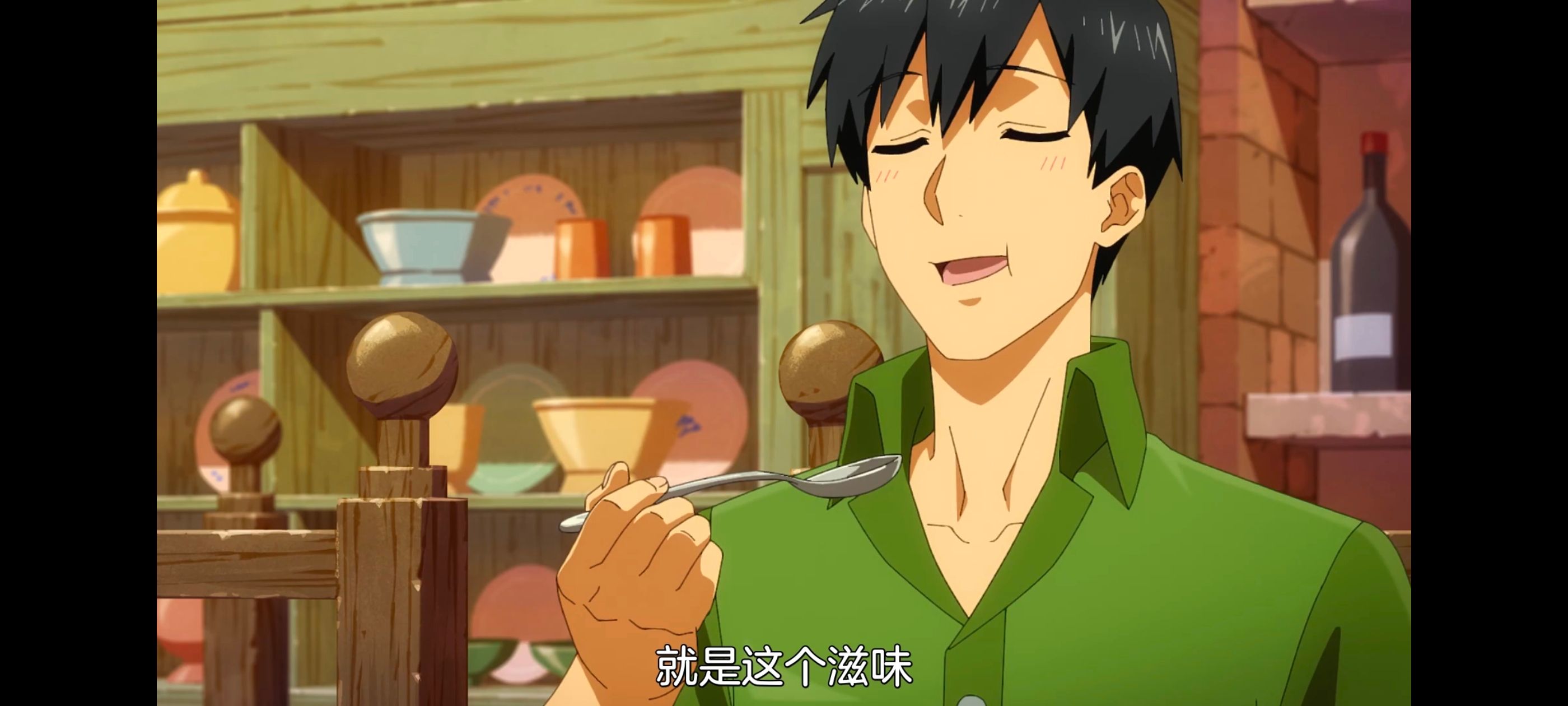 网购技能开启异世界美食之旅,拥有超常技能的异世界流浪美食家,动画,动漫,番剧,ACG