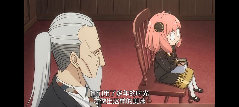 间谍过家家,SPYFAMILY,动漫,动画,番剧,ACG