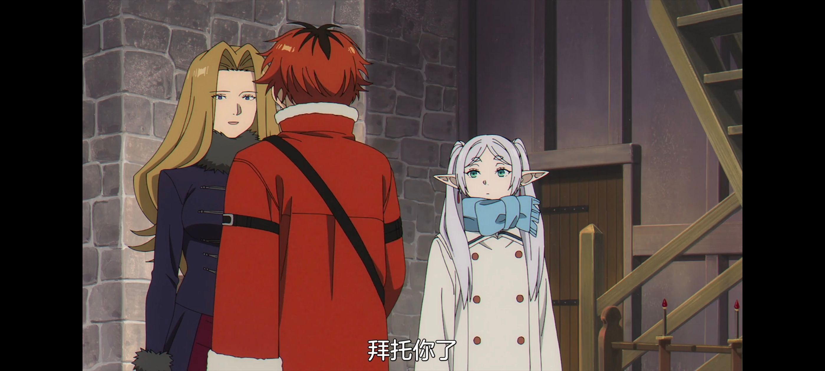 葬送的芙莉莲,动画,动漫,番剧,二次元,ACG