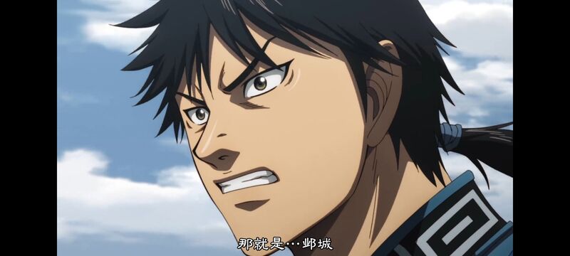 王者天下,动画,动漫,番剧,ACG