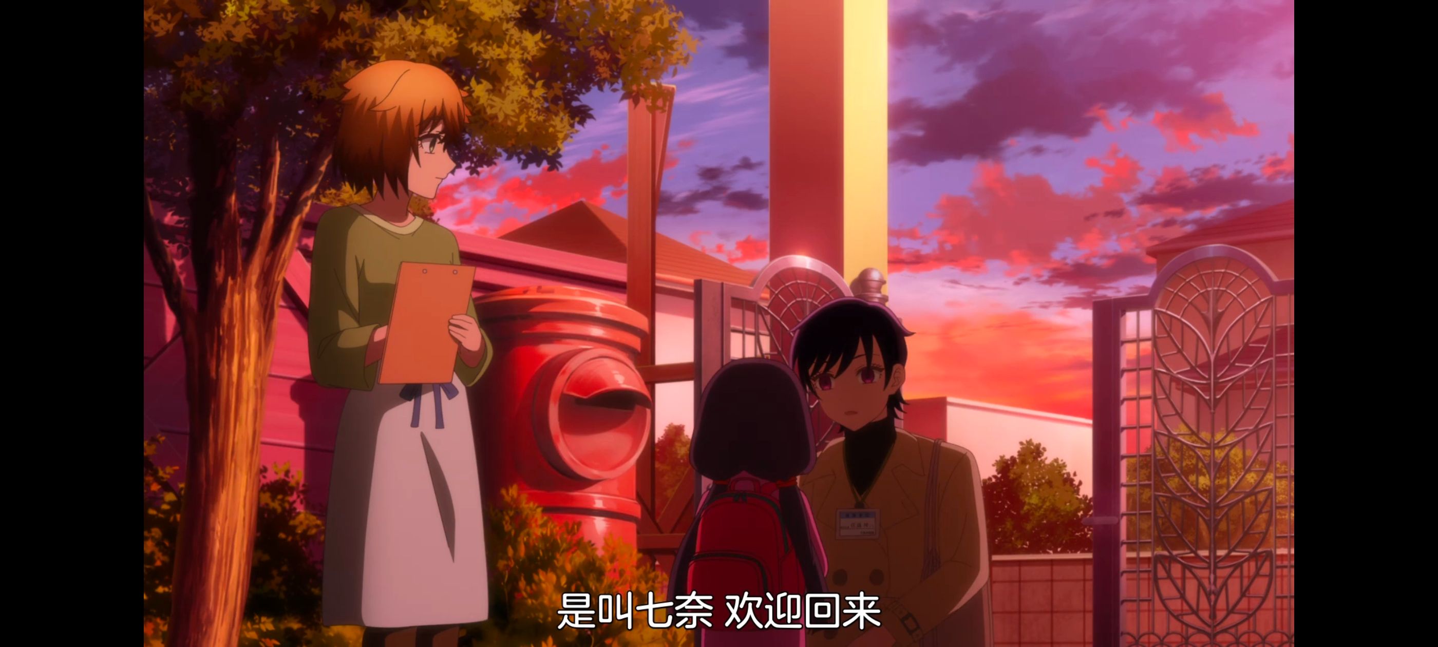 小伽椰并不可怕,神八小妹并不可怕,动画,动漫,番剧,ACG,二次元