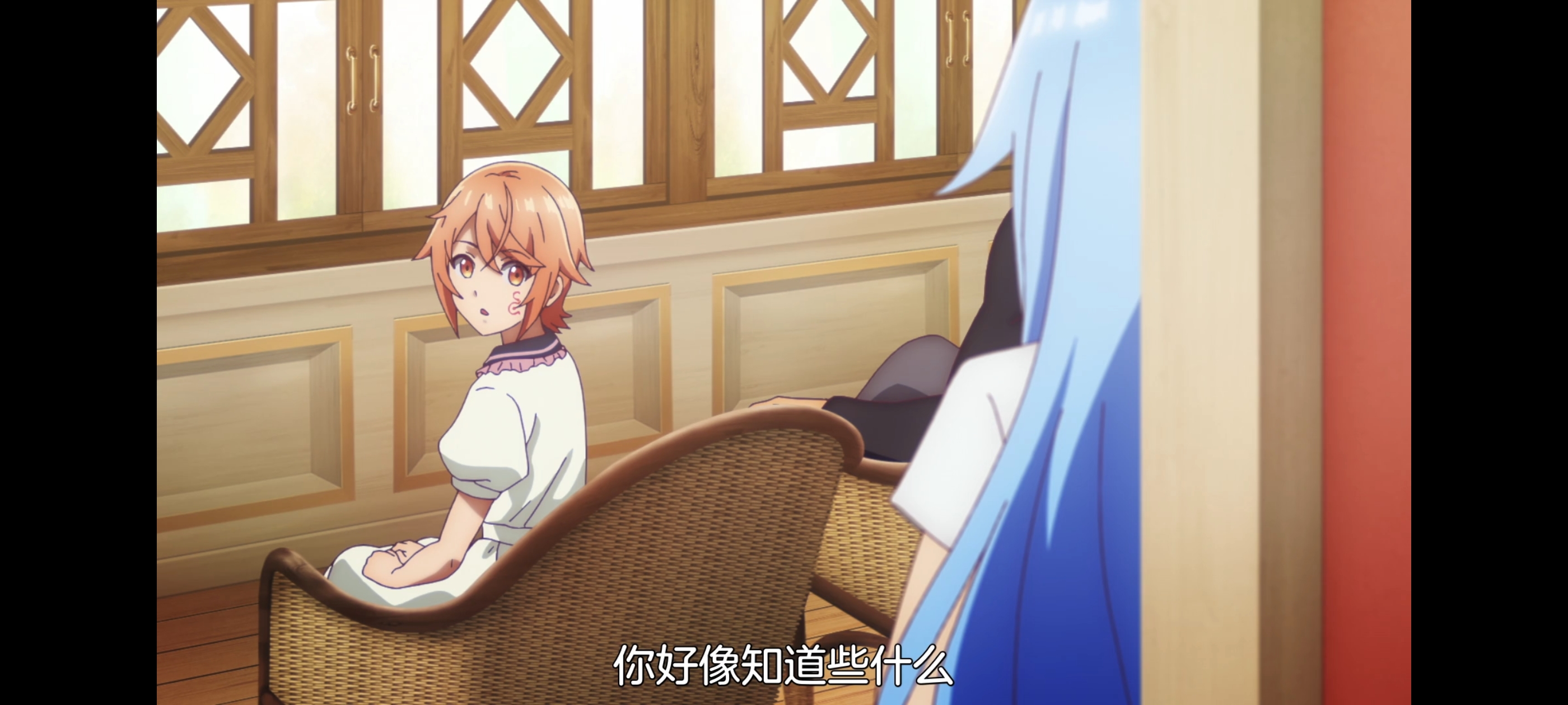 凭你也想讨伐魔王,动画,动漫,番剧,百合,二次元,ACG