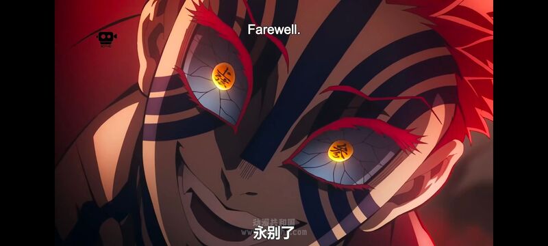 鬼灭之刃,鬼滅之刃,剧场版,鬼灭之刃无限城篇,动画,动漫,动画电影,日漫,ACG,二次元