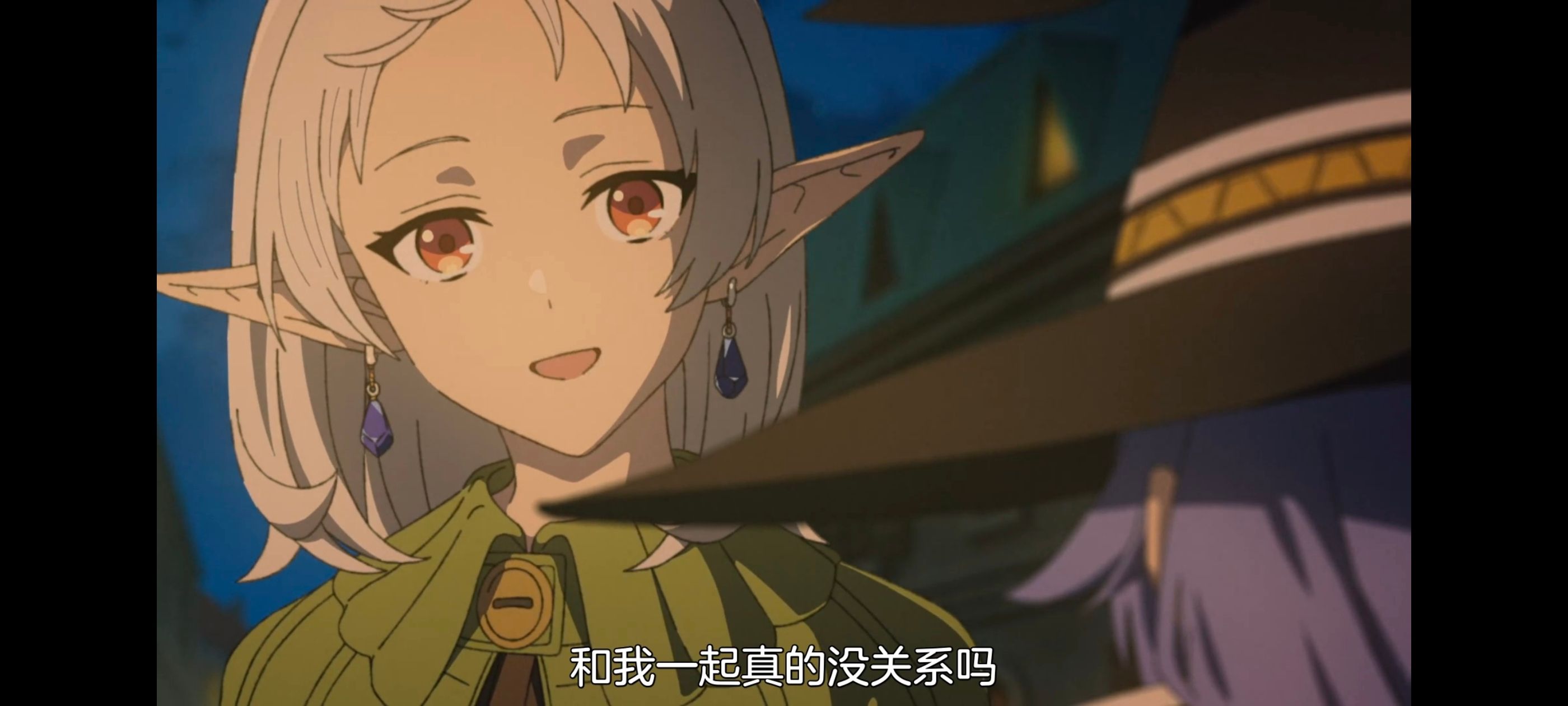 无职转生,无职转生到了异世界就拿出真本事,异世界,动画,动漫,番剧,日漫,二次元,ACG