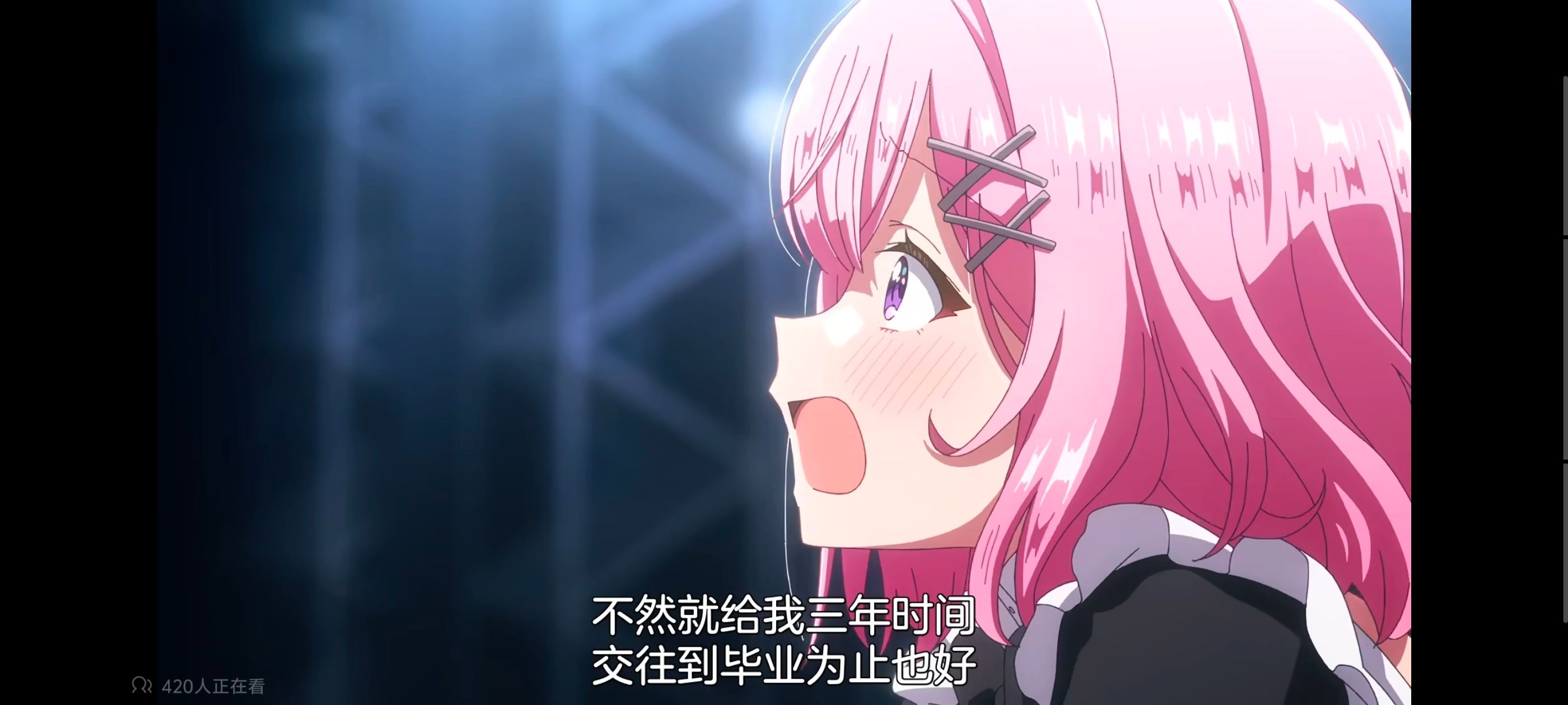 我怎么可能成为你的恋人不行不行,百合,百合动漫,动画,动漫,番剧,ACG