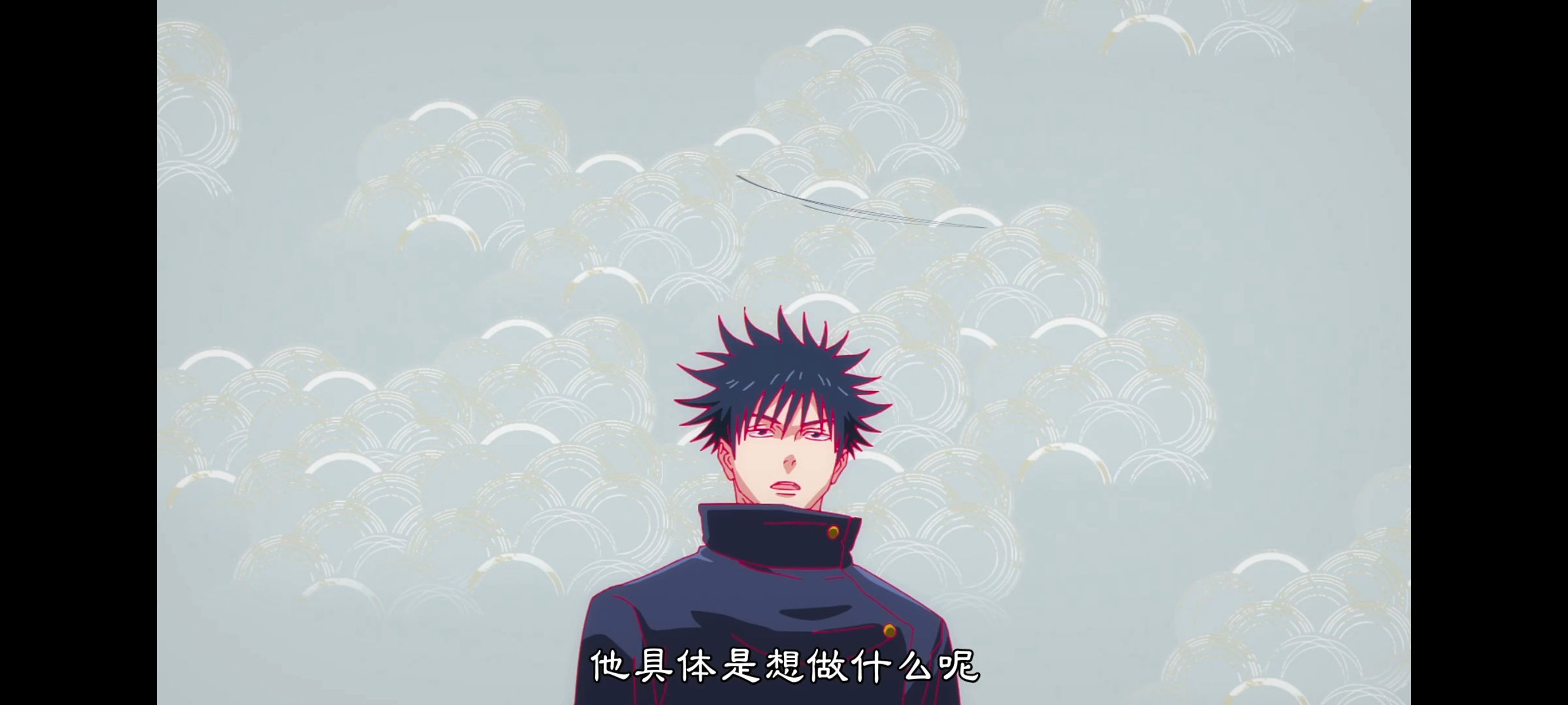 咒术回战,咒术回战死灭回游,番剧,动画,动漫,ACG