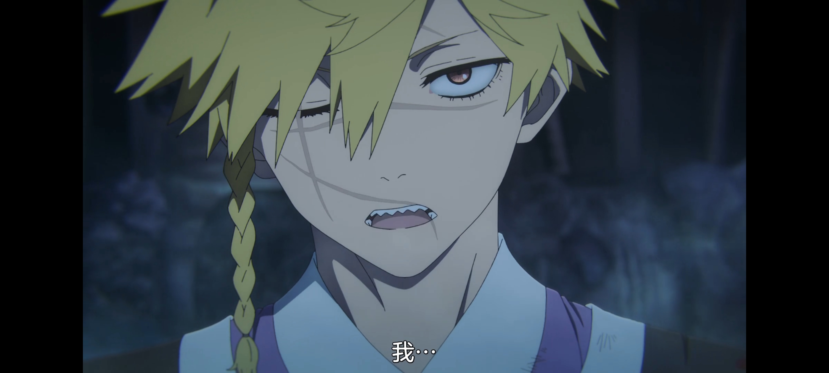 地狱乐,动画,动漫,番剧,二次元,ACG