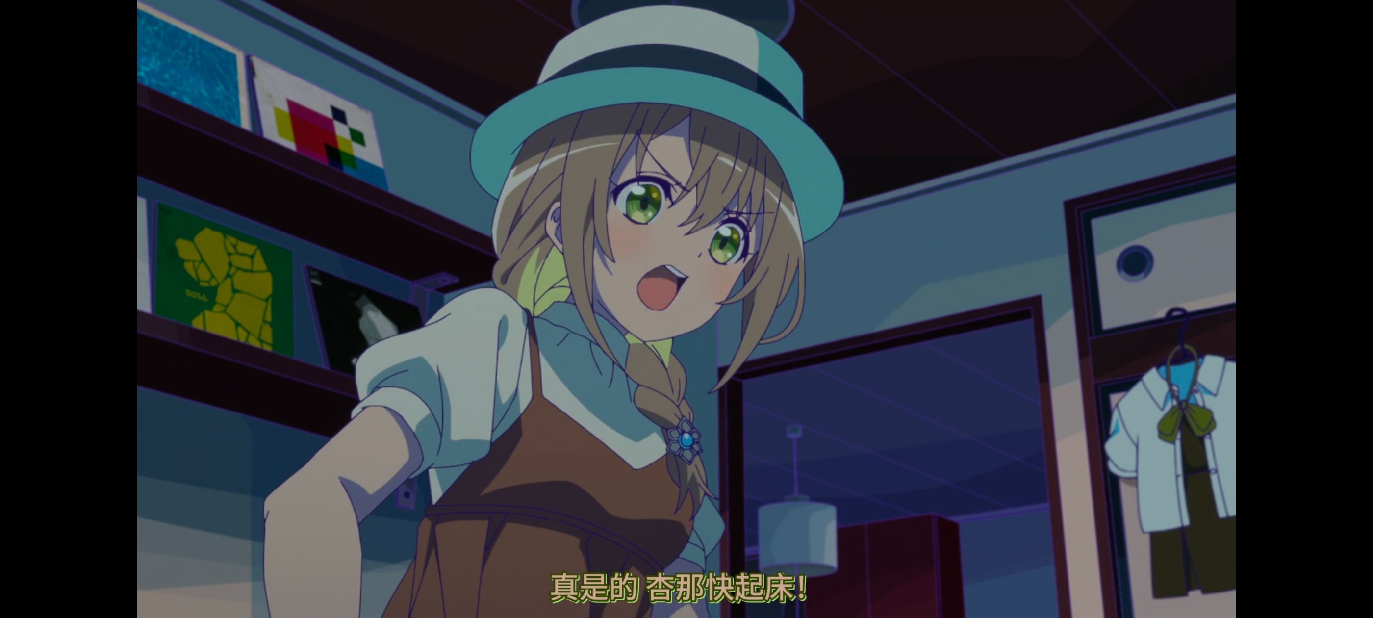 亦叶亦花,变成菜变成花,少女如草花绽放,动漫,动漫区,番剧,动画,ACG