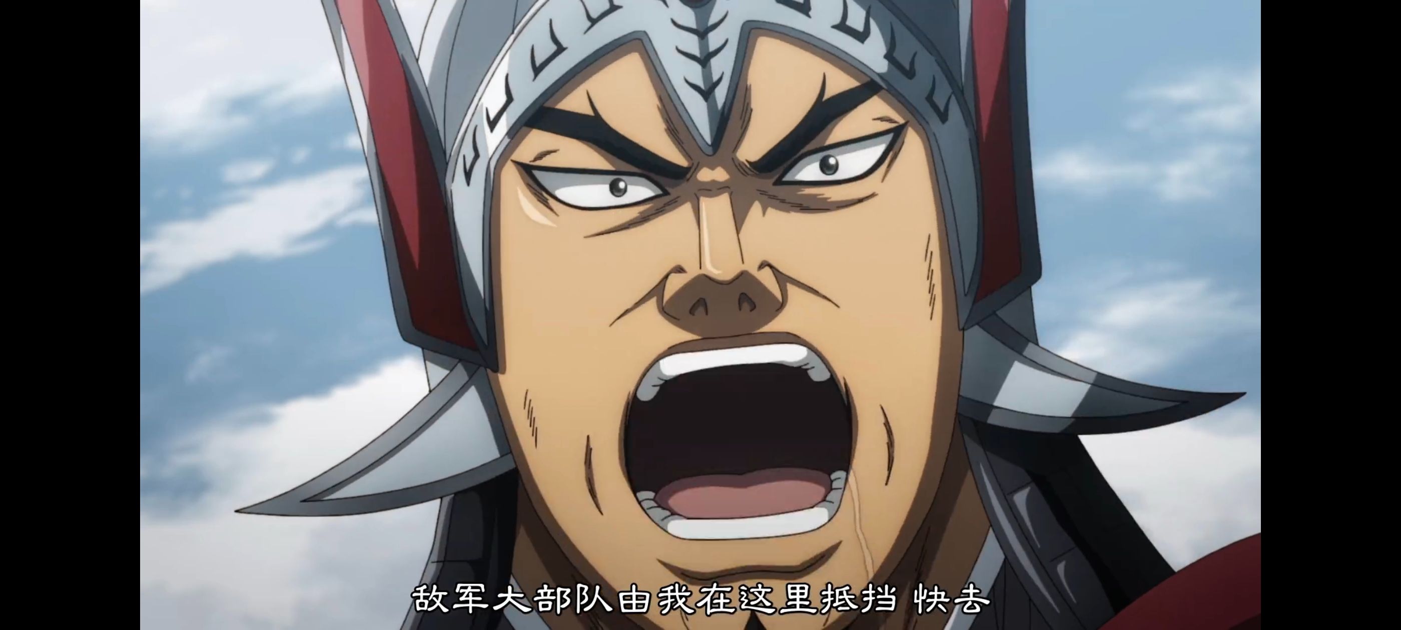 王者天下,动画,动漫,番剧,ACG