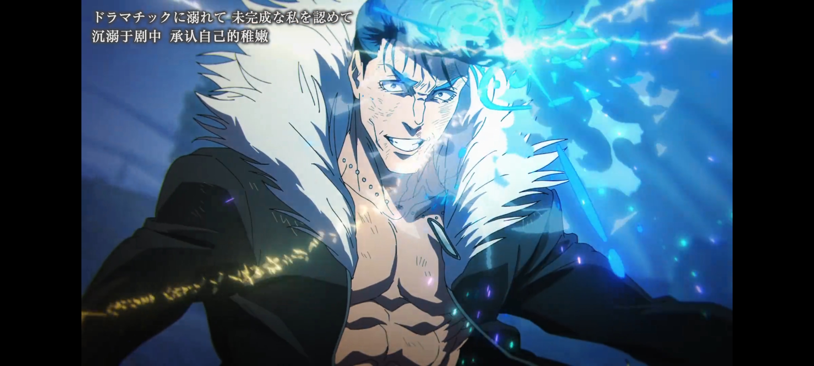 咒术回战,咒术回战死灭回游,动画,动漫,番剧,二次元,ACG