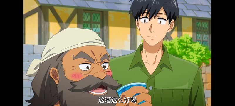 网购技能开启异世界美食之旅,拥有超常技能的异世界流浪美食家,动画,动漫,番剧,ACG