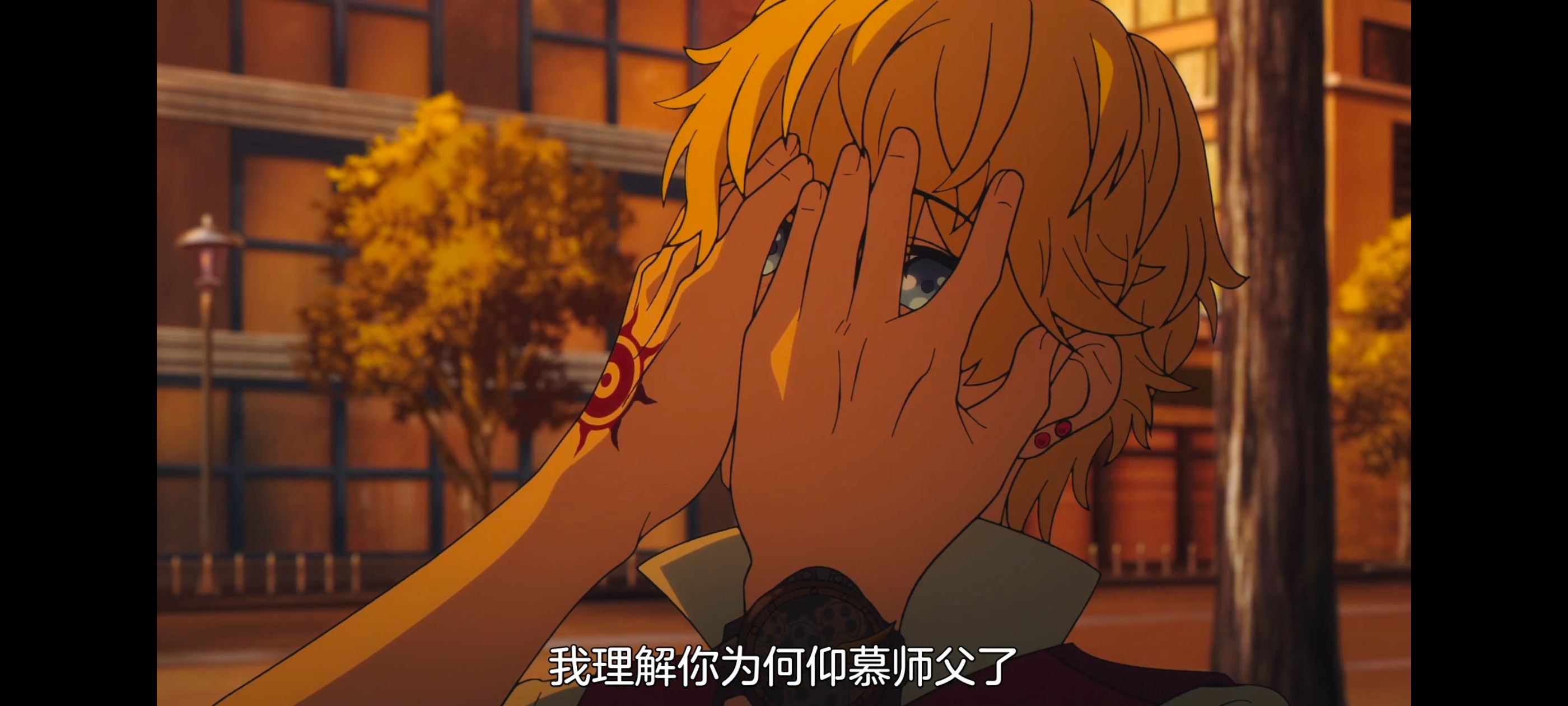 命运奇异赝品,FatestrangeFake,动画,动漫,番剧,ACG