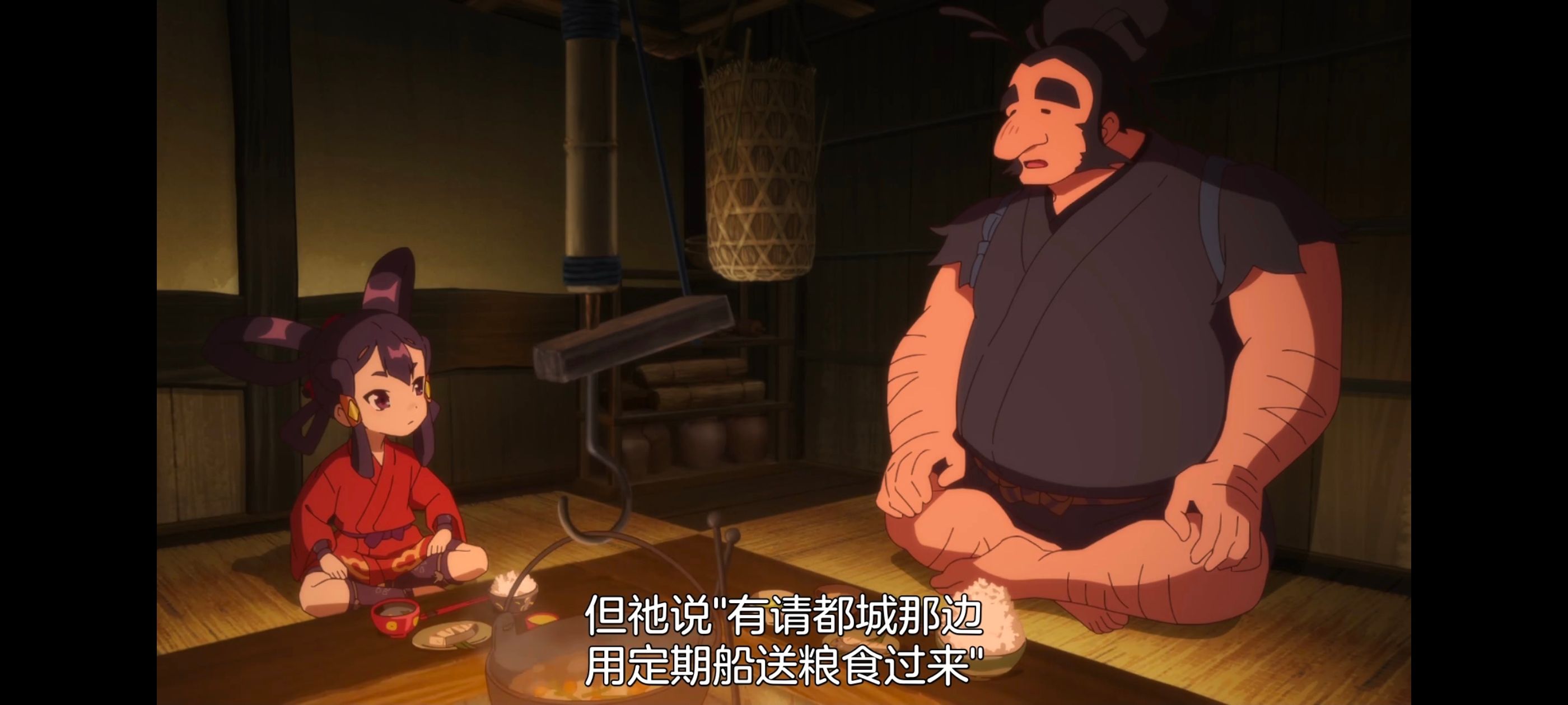 天穗之咲稻姬,心轮的稻作日记,动画,动漫,番剧,二次元,ACG