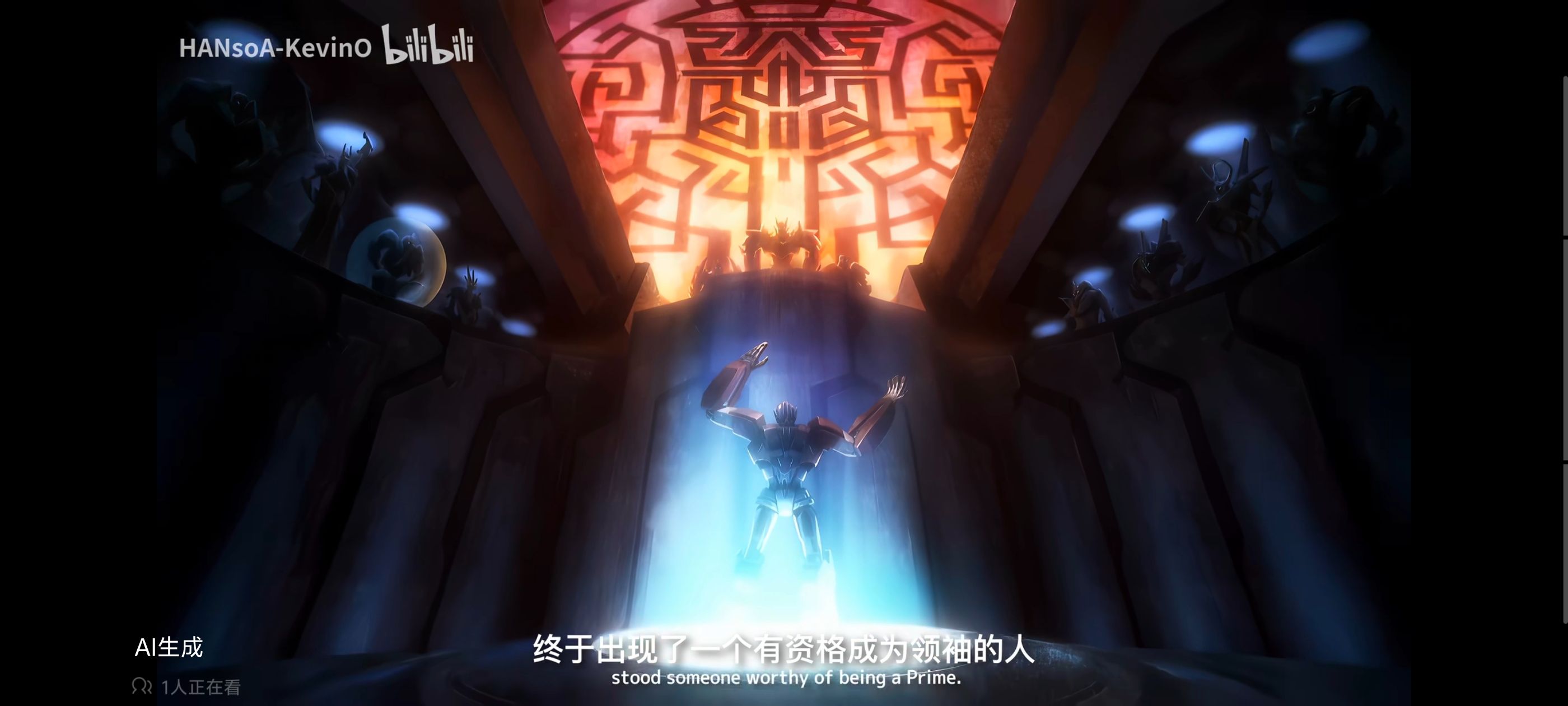 变形金刚领袖之证,变形金刚,动画,动漫,番剧,ACG