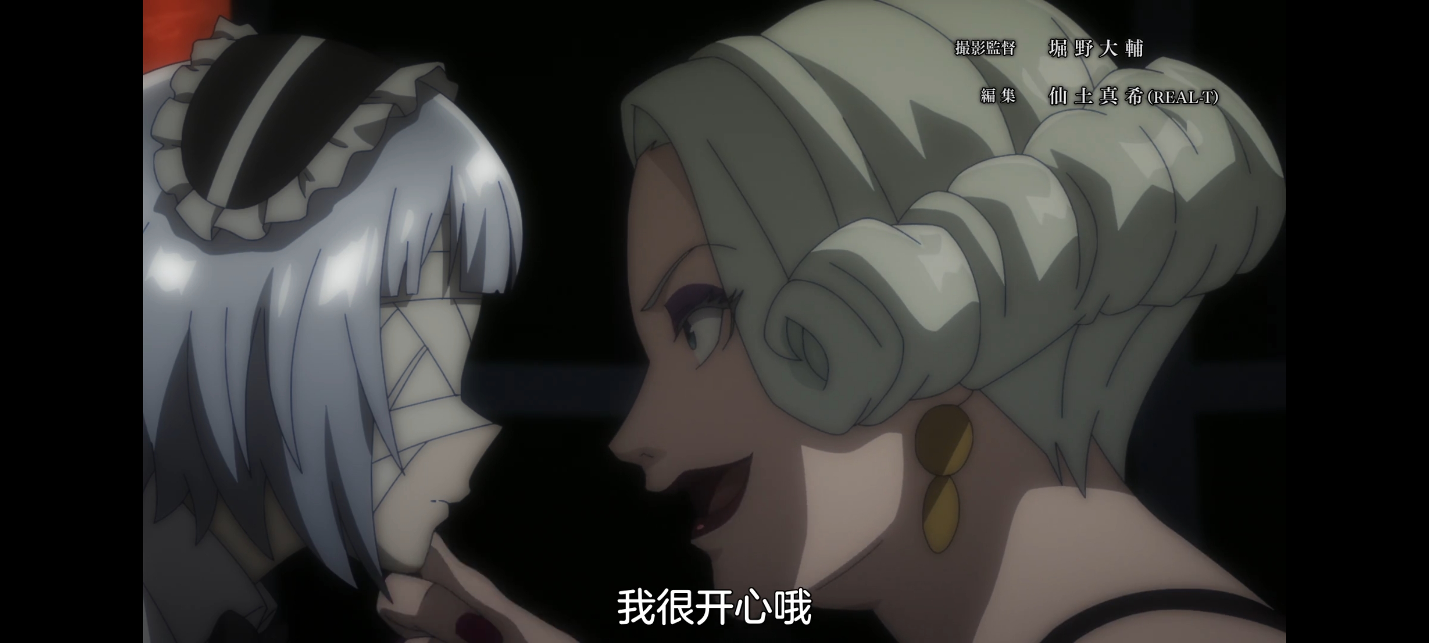 凭你也想讨伐魔王,动画,动漫,番剧,百合,二次元,ACG