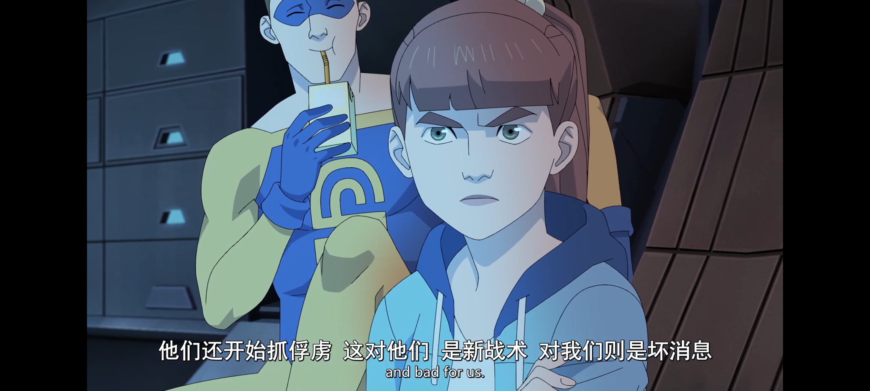 无敌少侠,动画,动漫,image,番剧,ACG