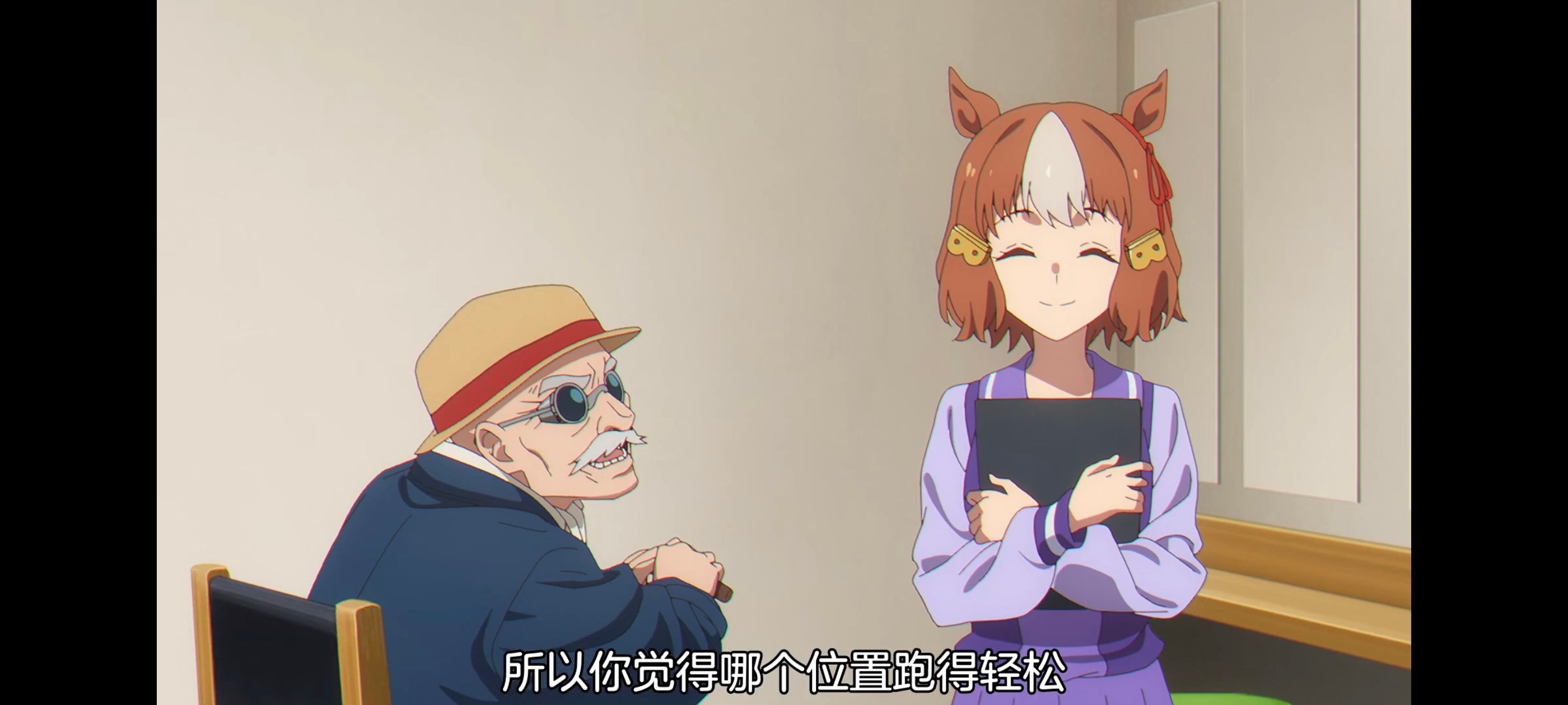 赛马娘,赛马娘PrettyDreby,赛马娘芦毛灰姑娘,芦毛灰姑娘,动画,动漫,番剧,ACG