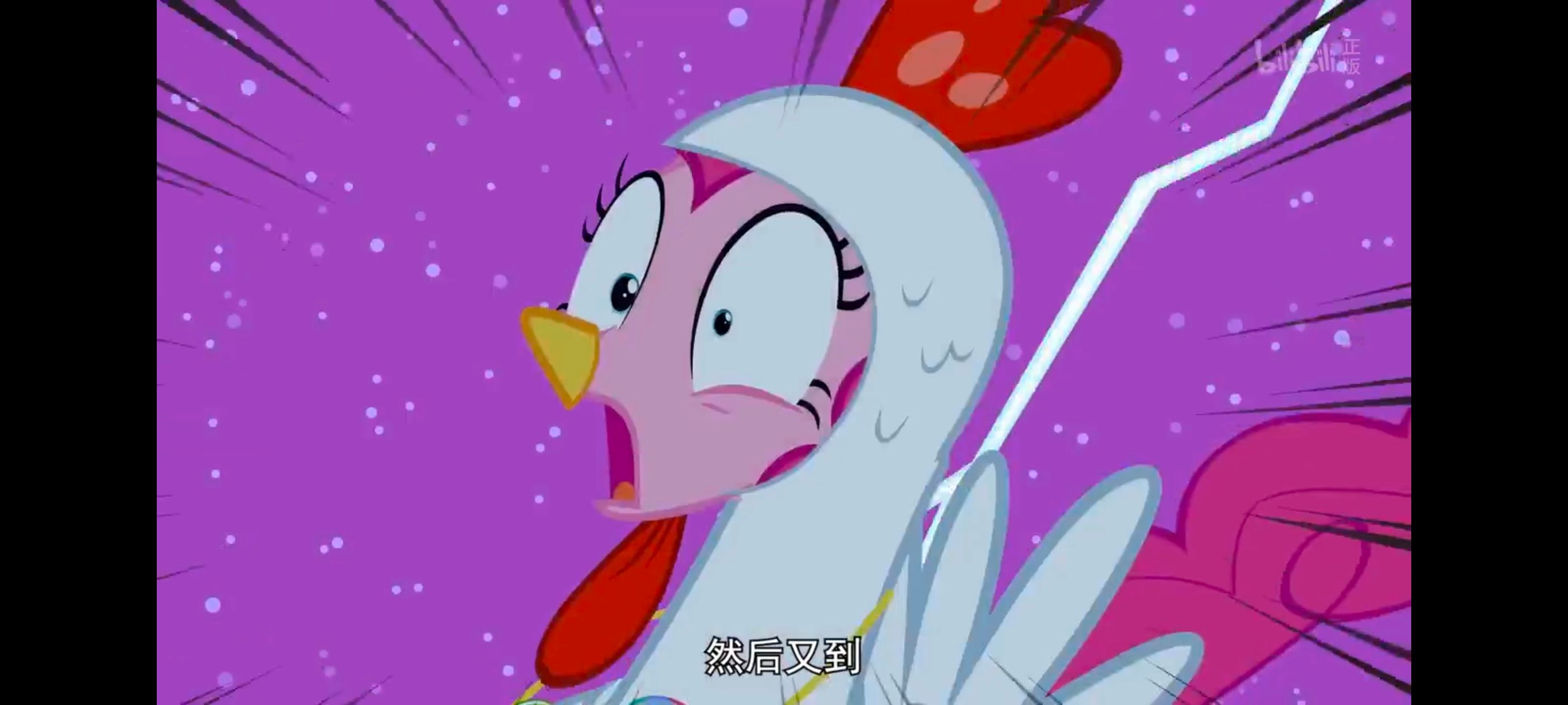 小马宝莉,小马宝莉友谊魔法,彩虹小马,我的小马驹,动漫,动画,番剧,ACG