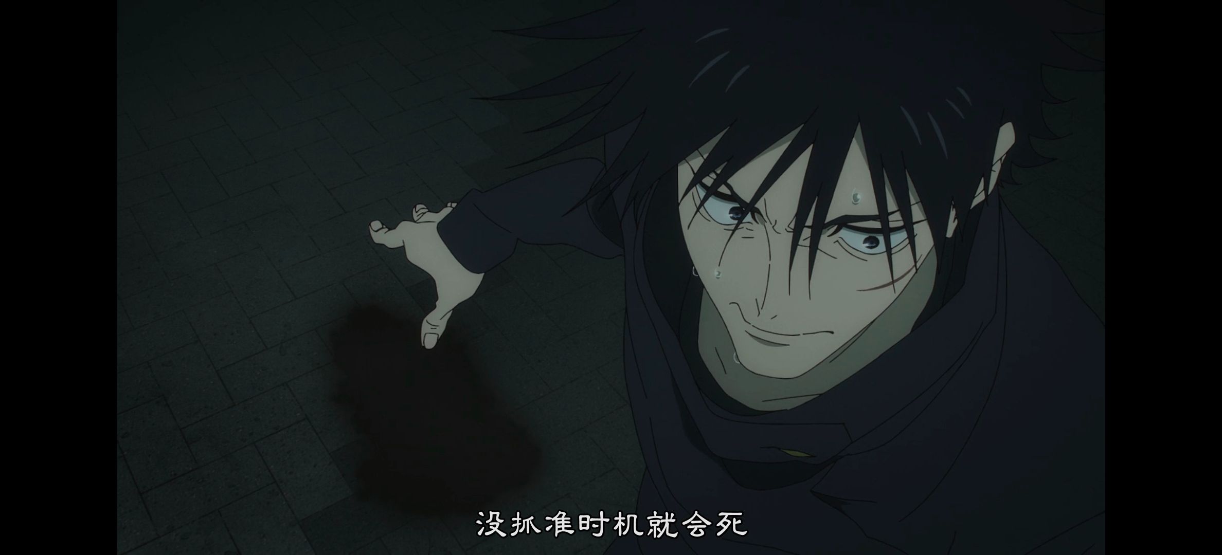 咒术回战,咒术回战第二季,呪術廻戦,番剧,动漫,动漫专区,动画,日本动漫