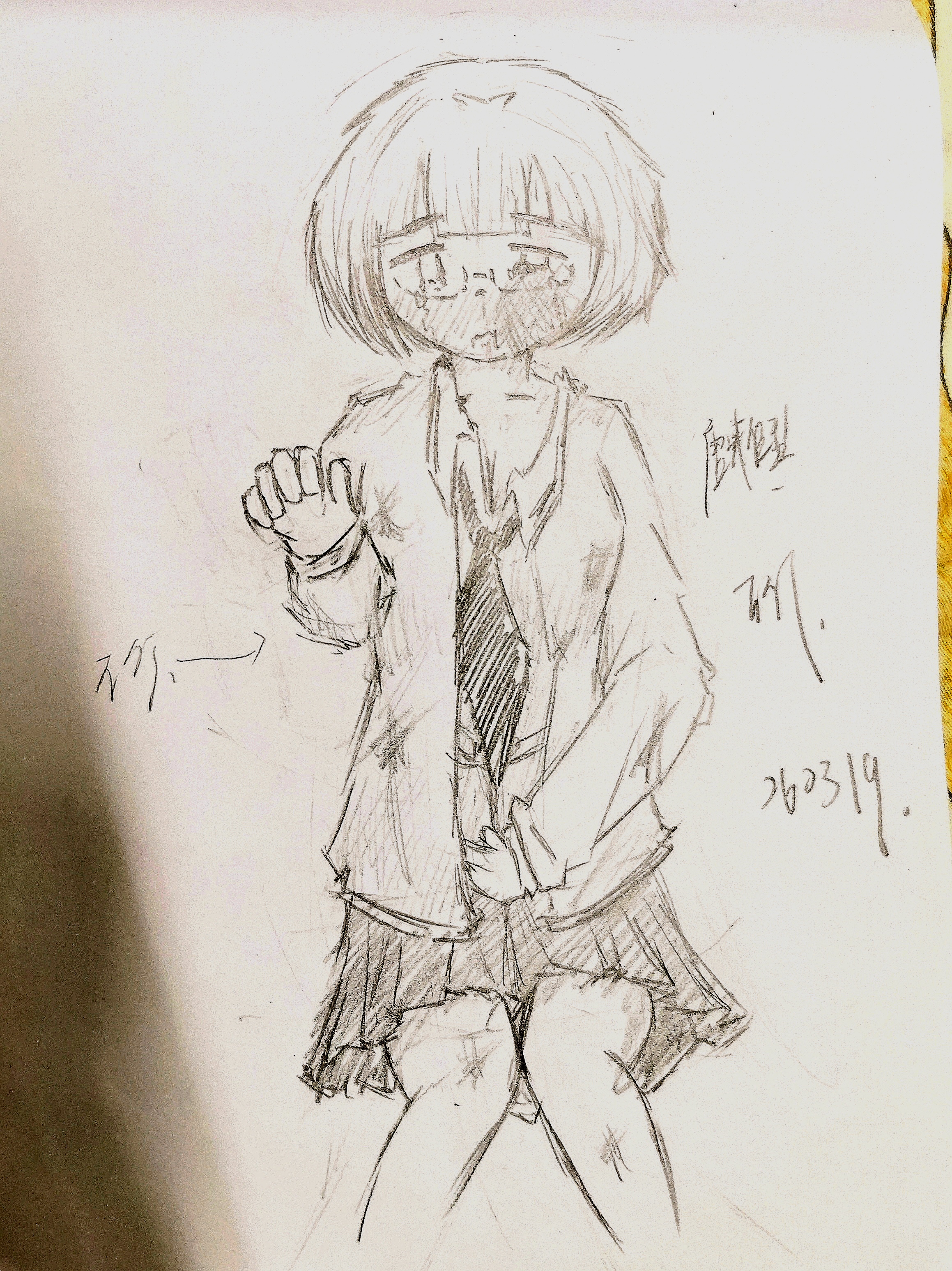 日常,摸鱼,一次性发完,OC,绘画