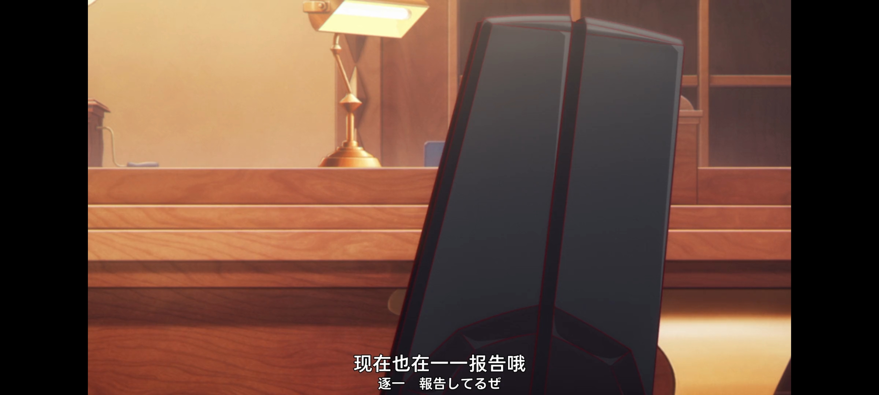 末日后酒店,动画,动漫,番剧,ACG,二次元