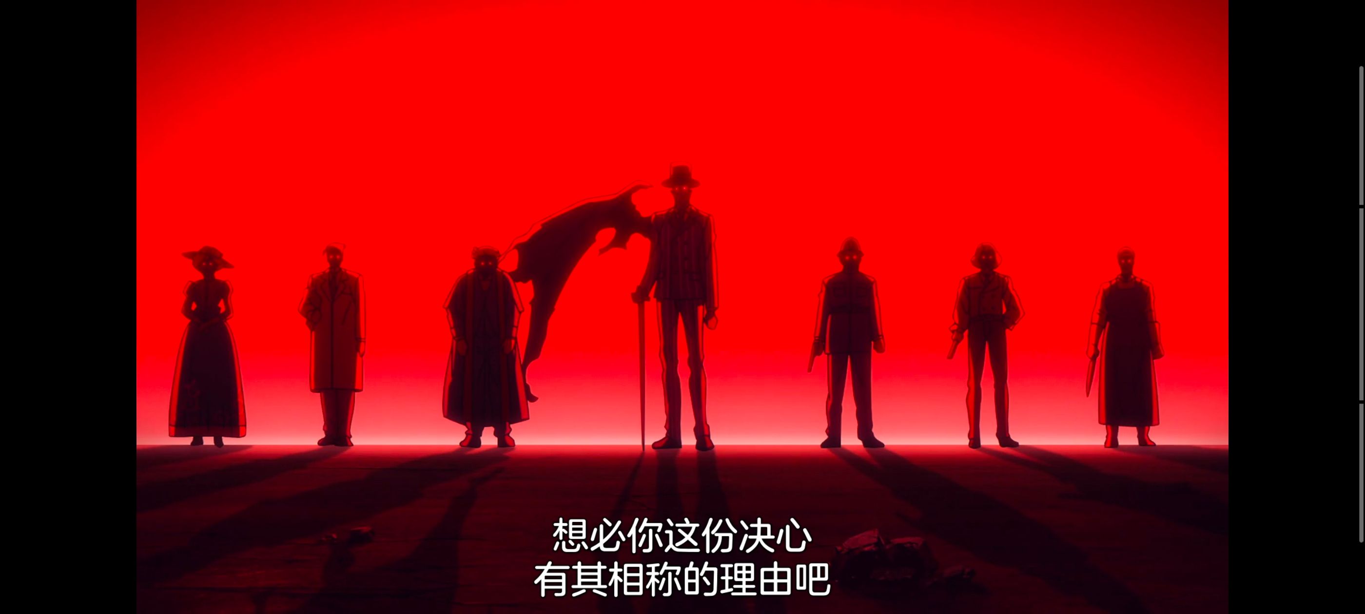 命运奇异赝品,FATE,FatestrangeFake,动画,动漫,番剧,二次元,ACG