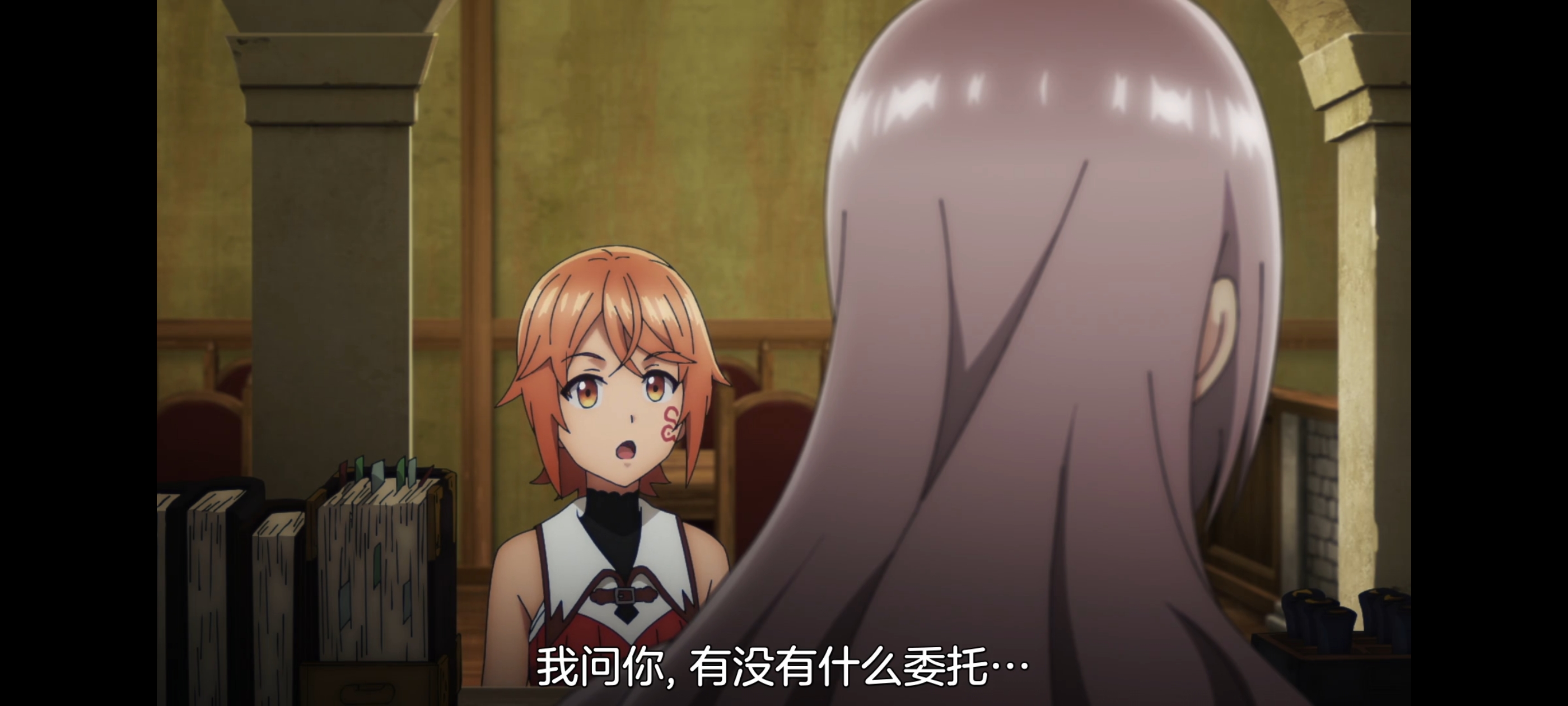 凭你也想讨伐魔王,动画,动漫,番剧,百合,二次元,ACG