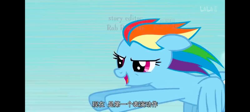 小马宝莉,小马宝莉友谊魔法,彩虹小马,我的小马驹,动画,动漫,番剧,ACG