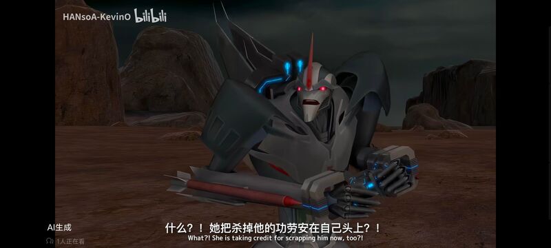 变形金刚,变形金刚领袖之证,动画,动漫,番剧,ACG