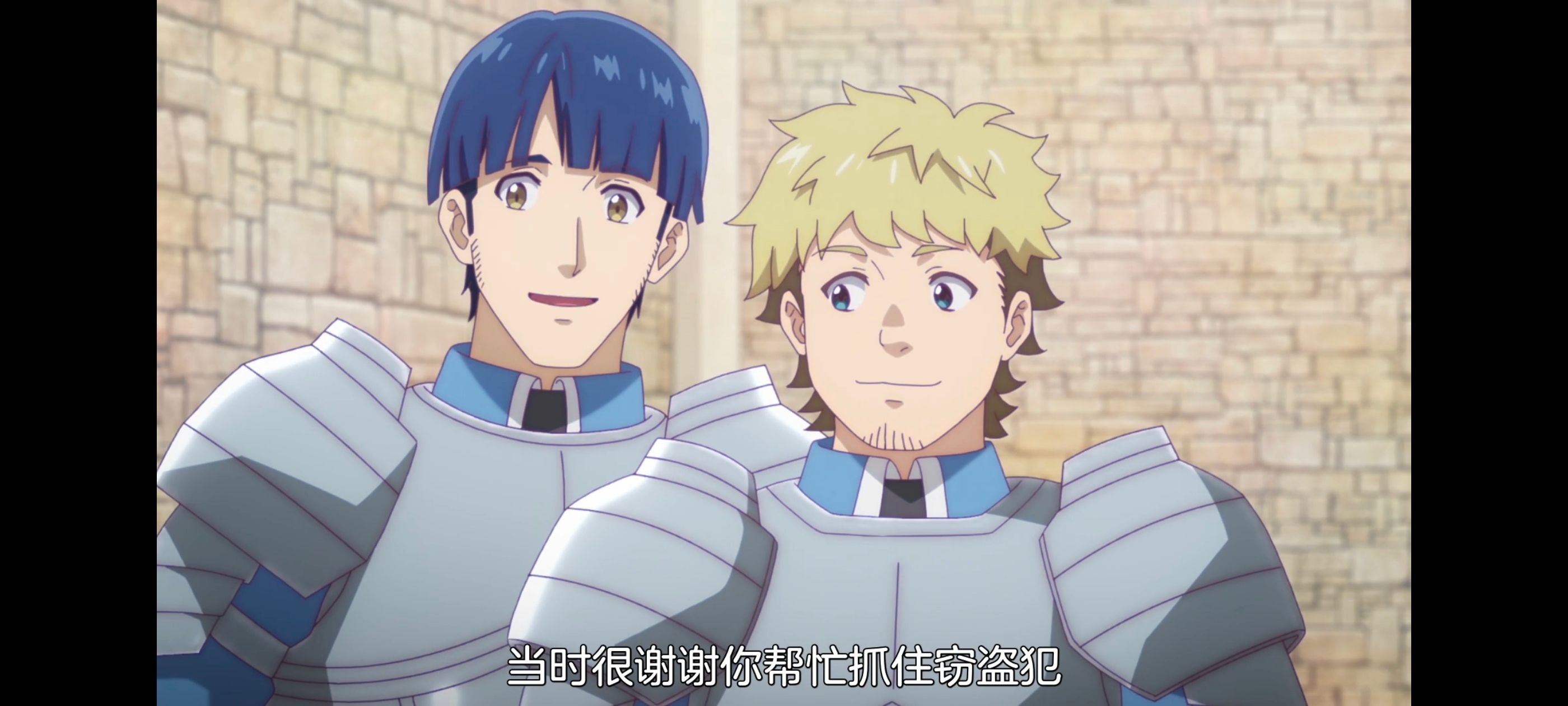 凭你也想讨伐魔王,动漫,动画,百合,番剧,ACG