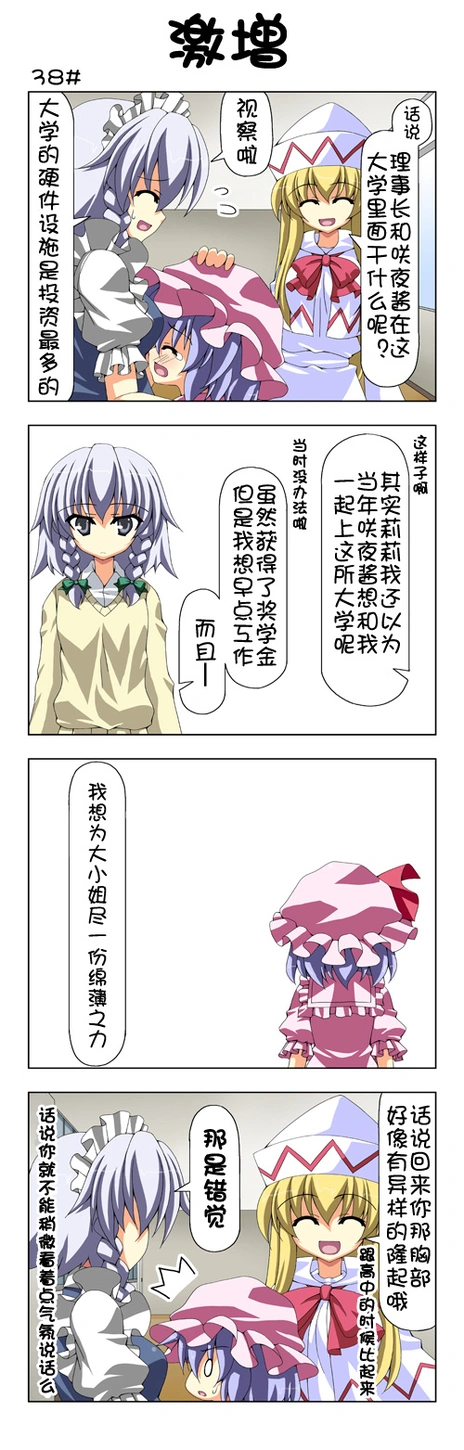 /static/31a3449c8e9696513cd8532bbd37a49a81fcab8265e28861335c3e88c223b625.webp