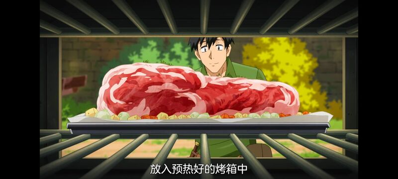 网购技能开启异世界美食之旅,拥有超常技能的异世界流浪美食家,动漫,动画,番剧,ACG