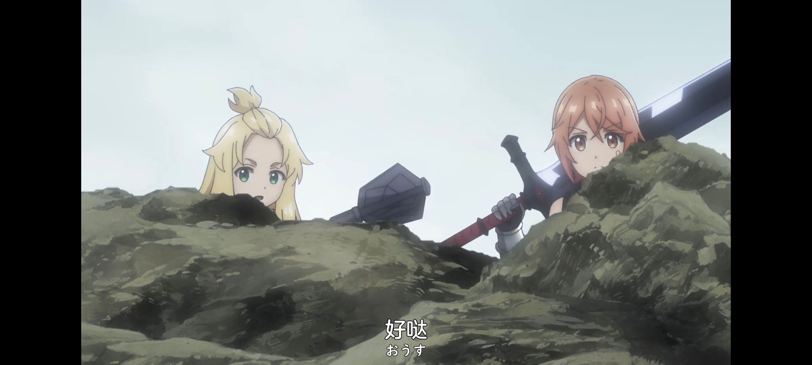 凭你也想讨伐魔王,你这种家伙别想打败魔王,动画,动漫,番剧,ACG